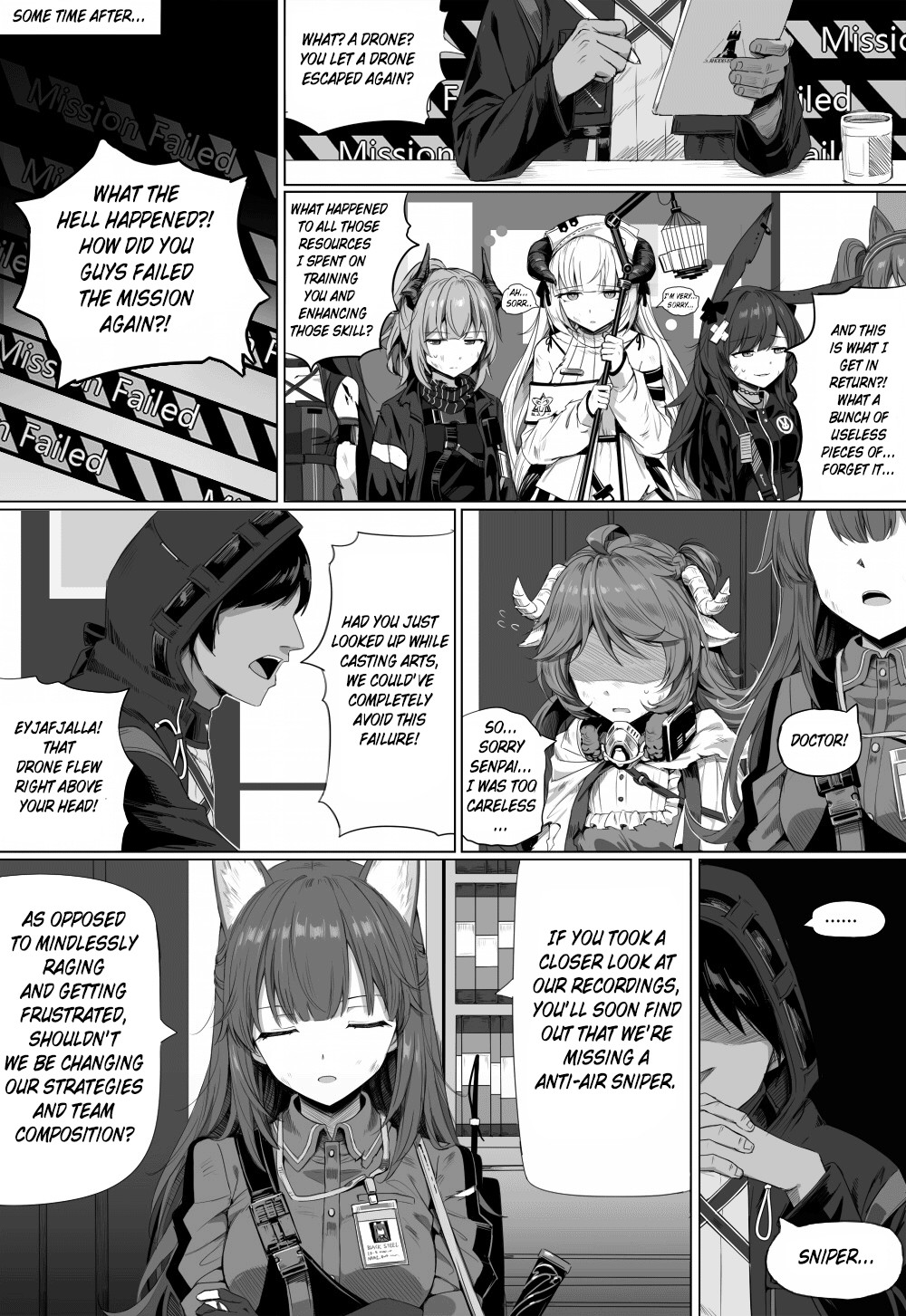 Impotent Fury pg 23-112 page 57