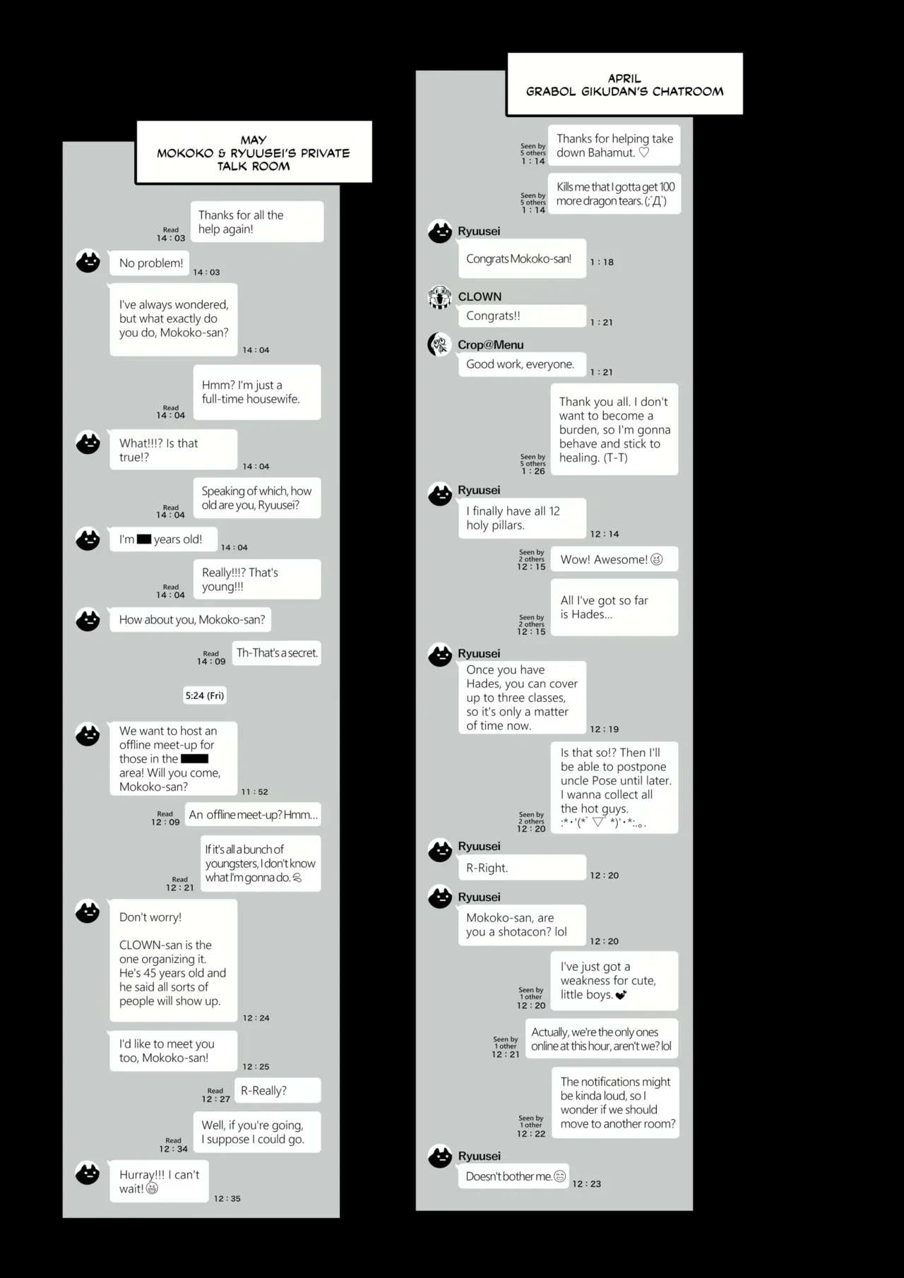 Impregnating A Married Woman page 2