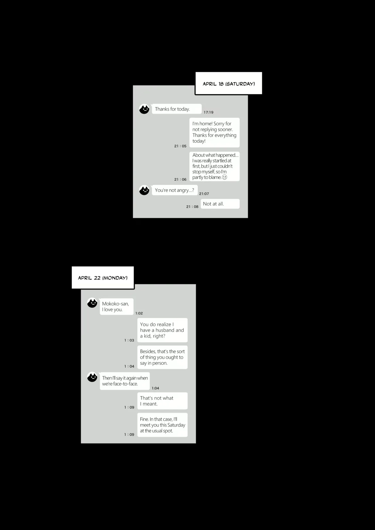 Impregnating A Married Woman page 4