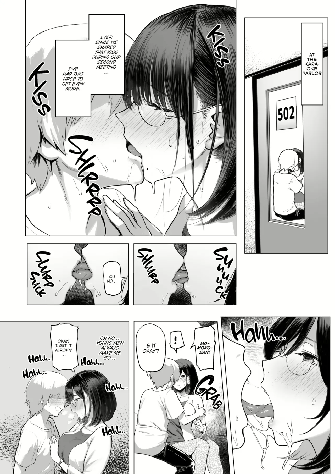 Impregnating A Married Woman page 5