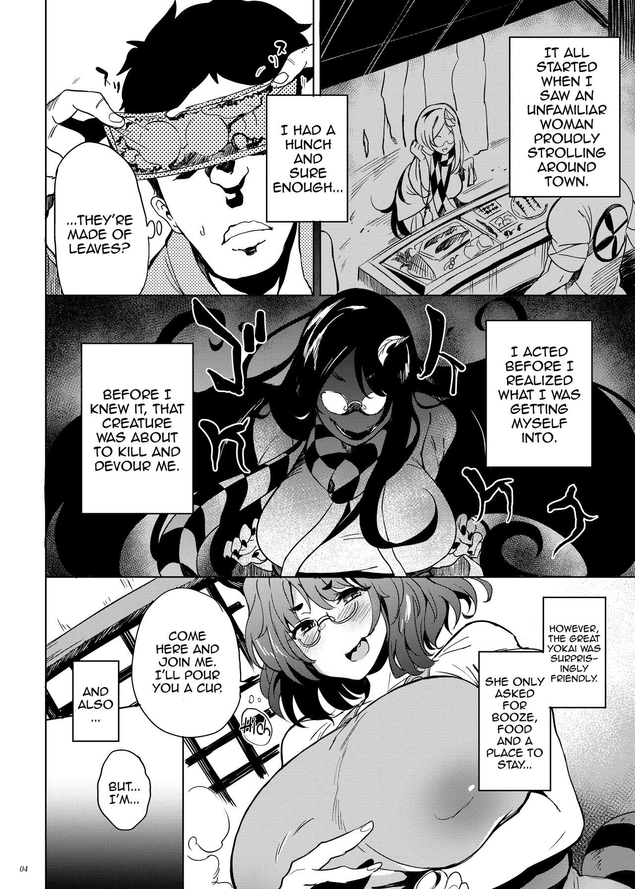 Impregnating Auntie Mamizou page 3