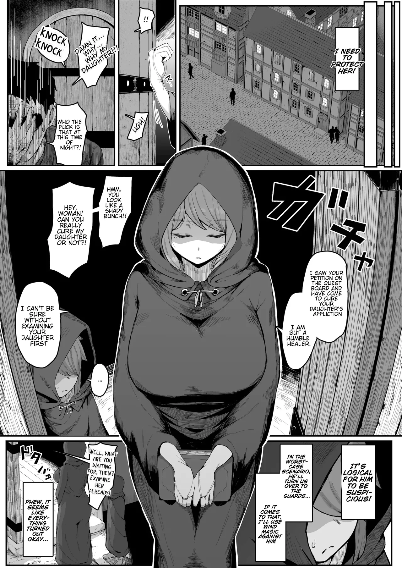 Impregnating my elf mother. page 12