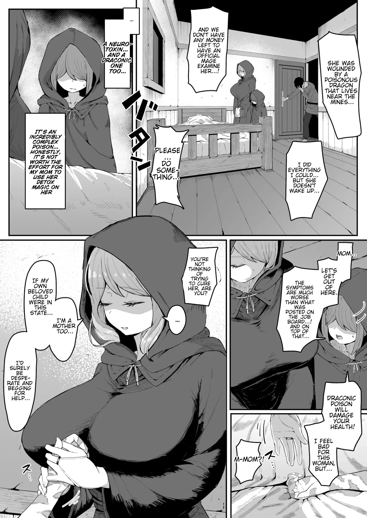 Impregnating my elf mother. page 13