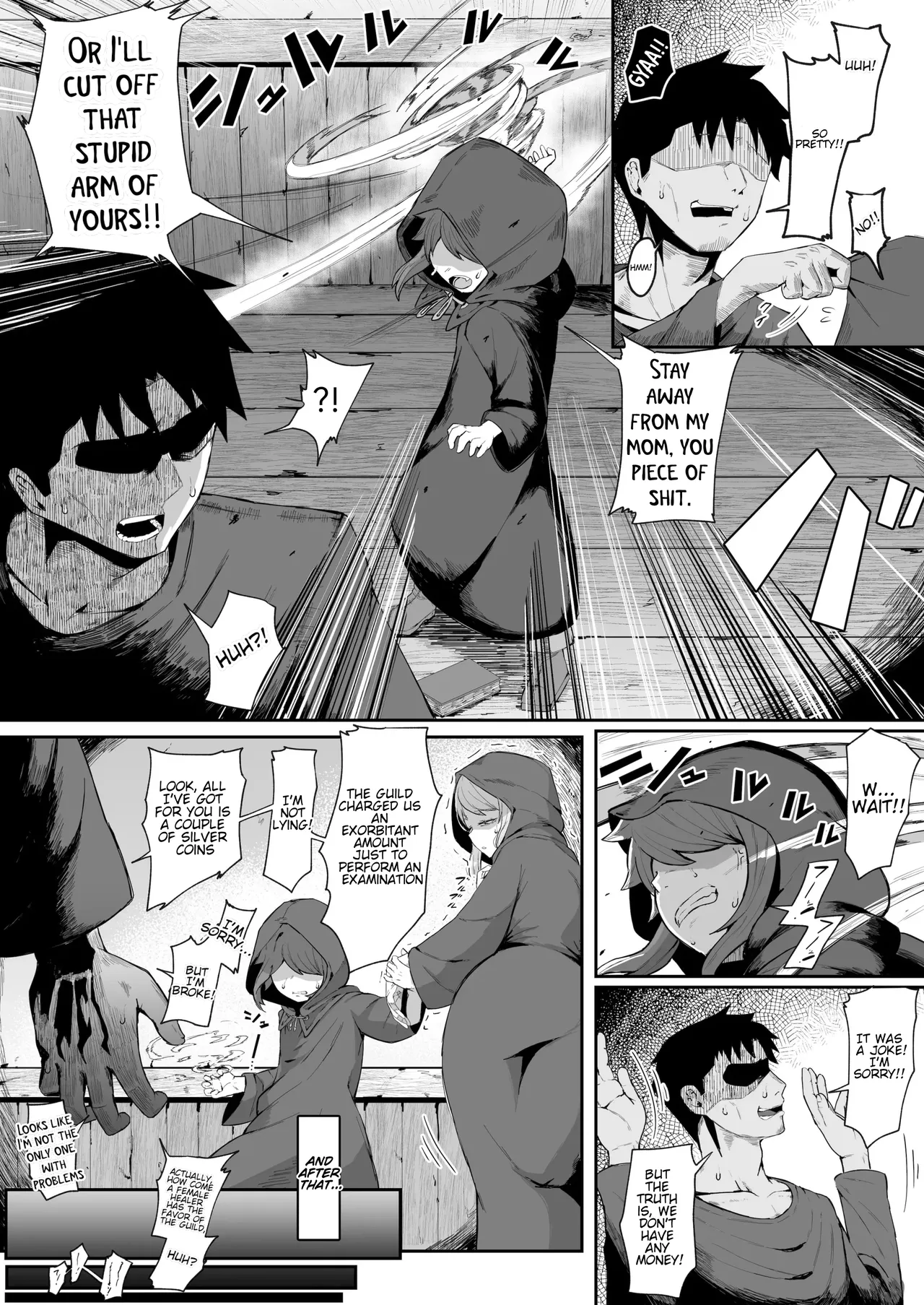 Impregnating my elf mother. page 17