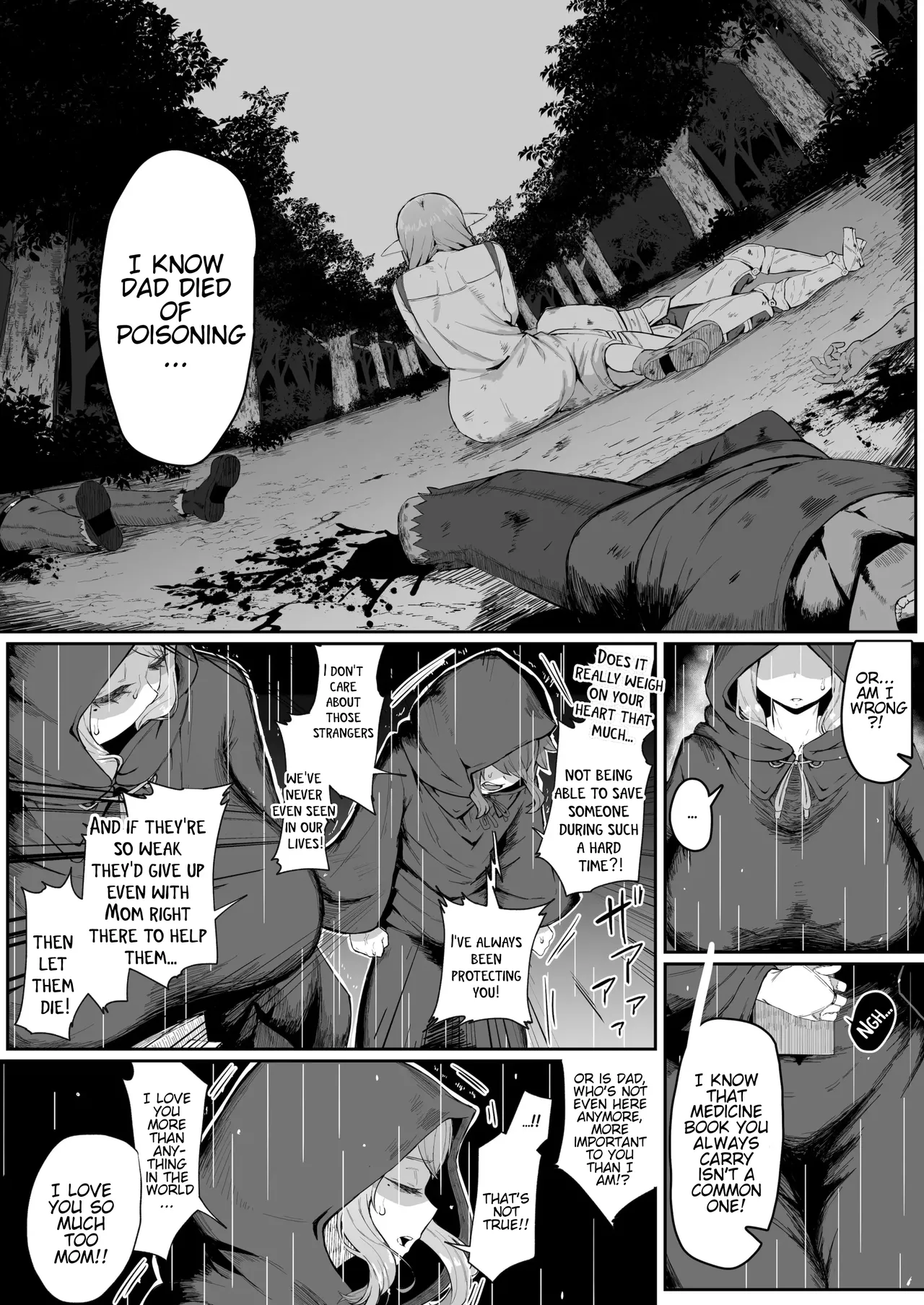 Impregnating my elf mother. page 21
