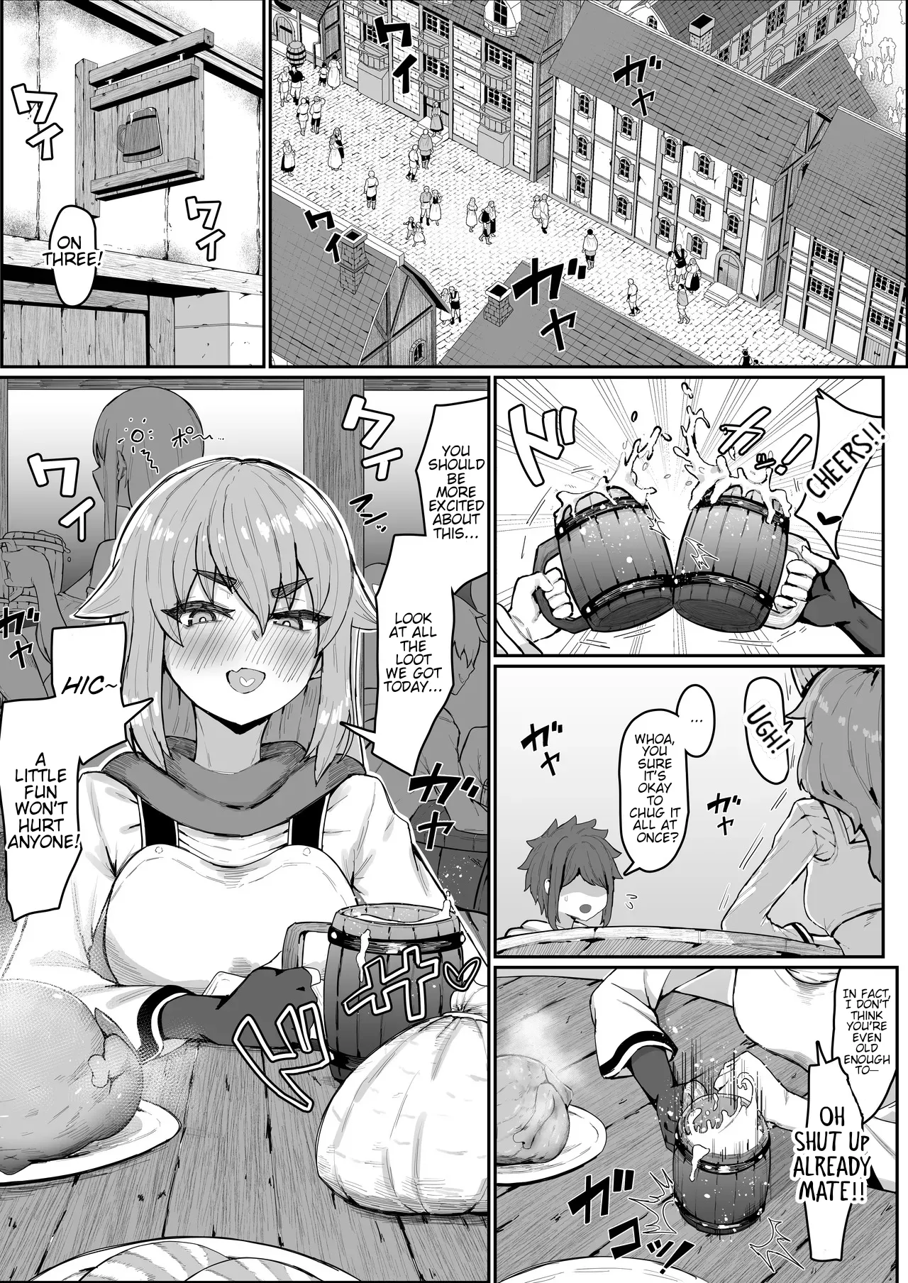 Impregnating my elf mother. page 3