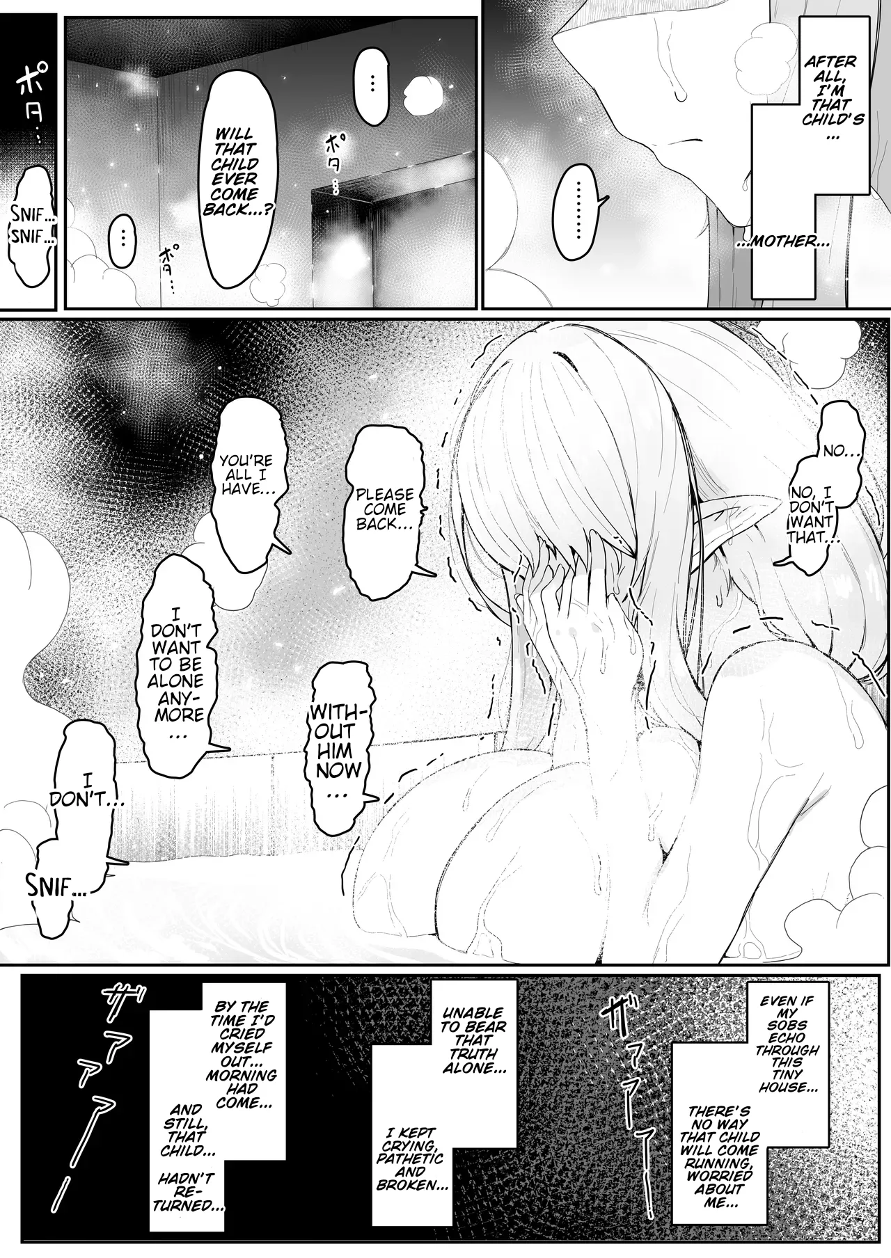 Impregnating my elf mother. page 32