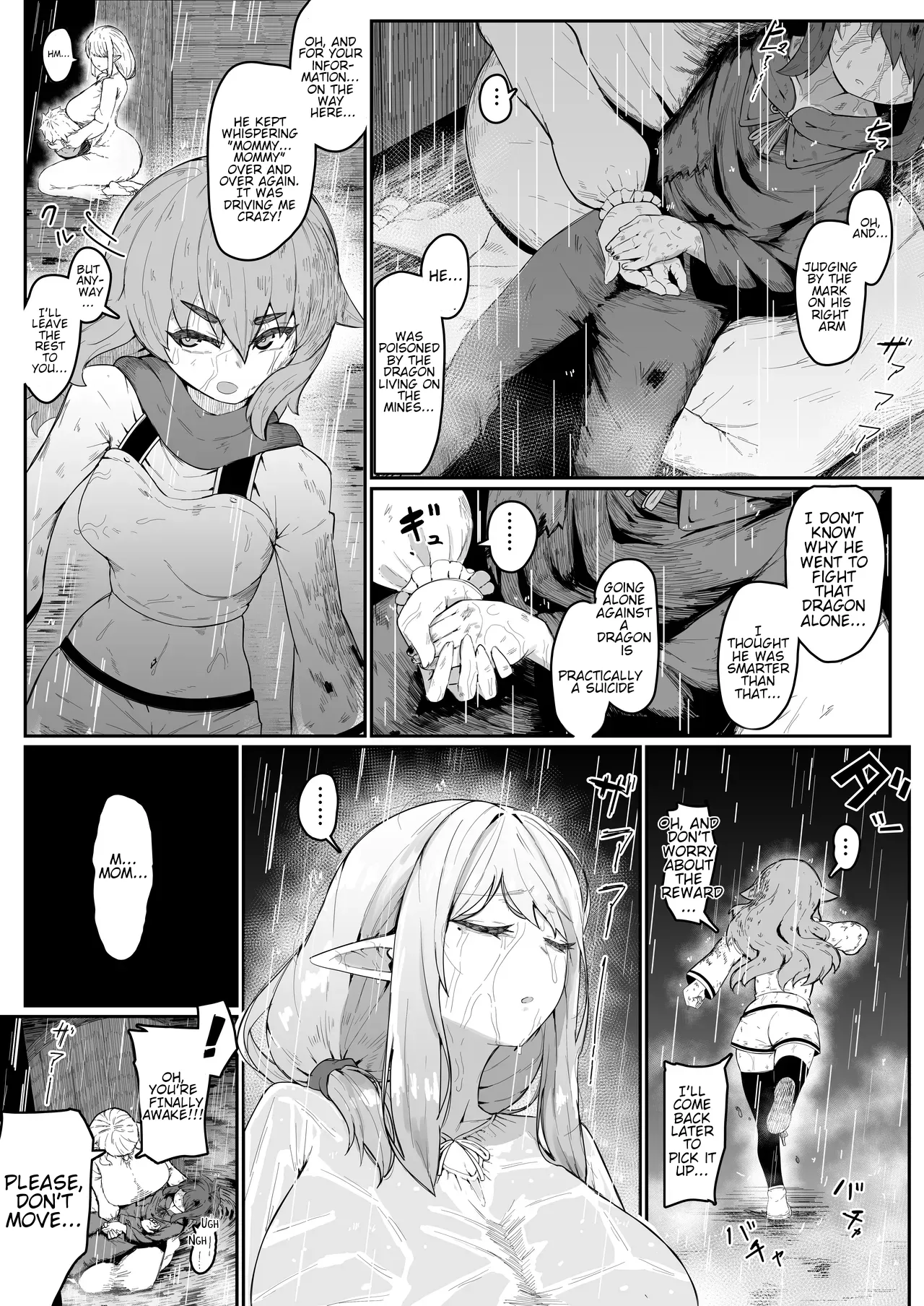 Impregnating my elf mother. page 41