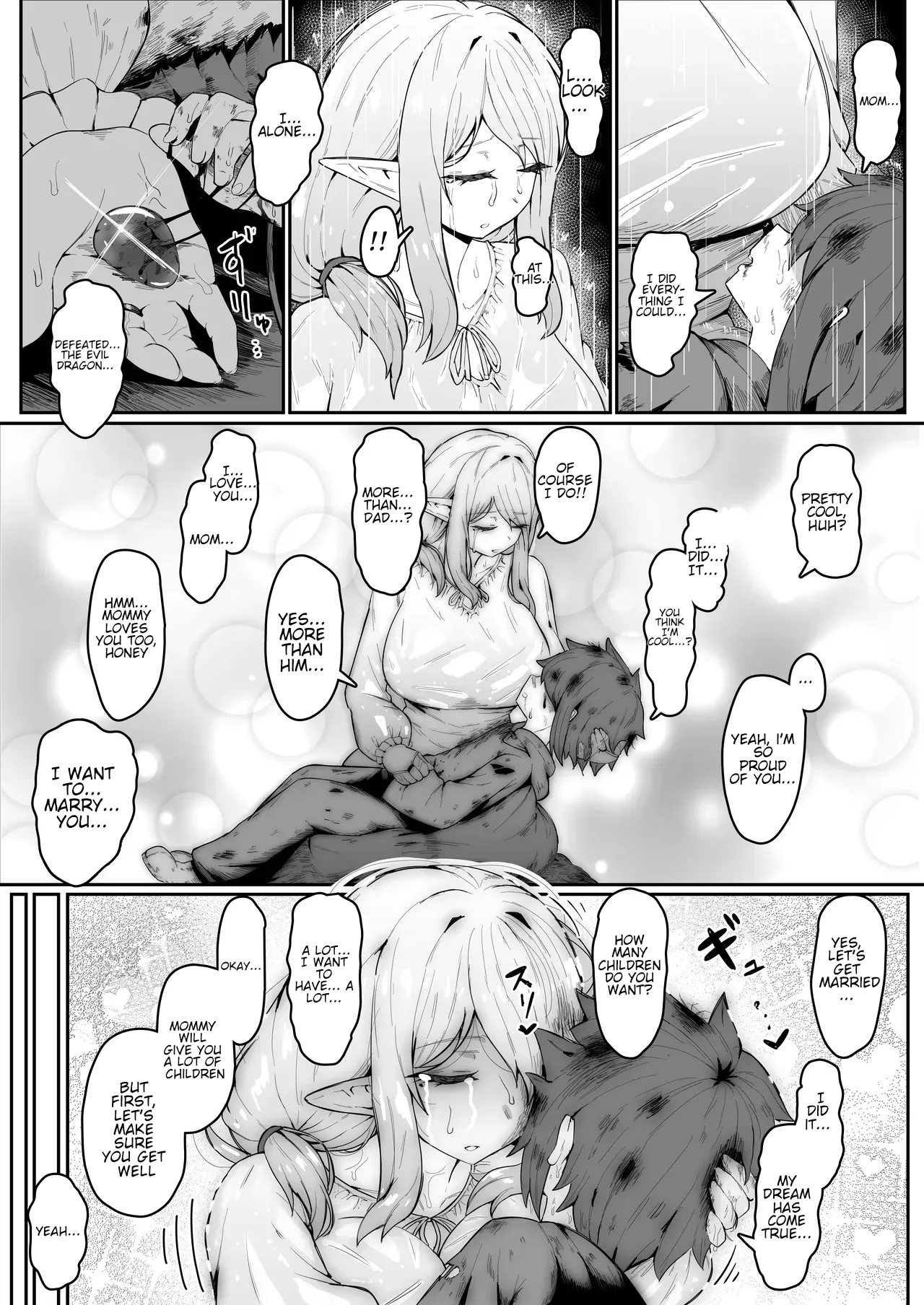 Impregnating my elf mother. page 42