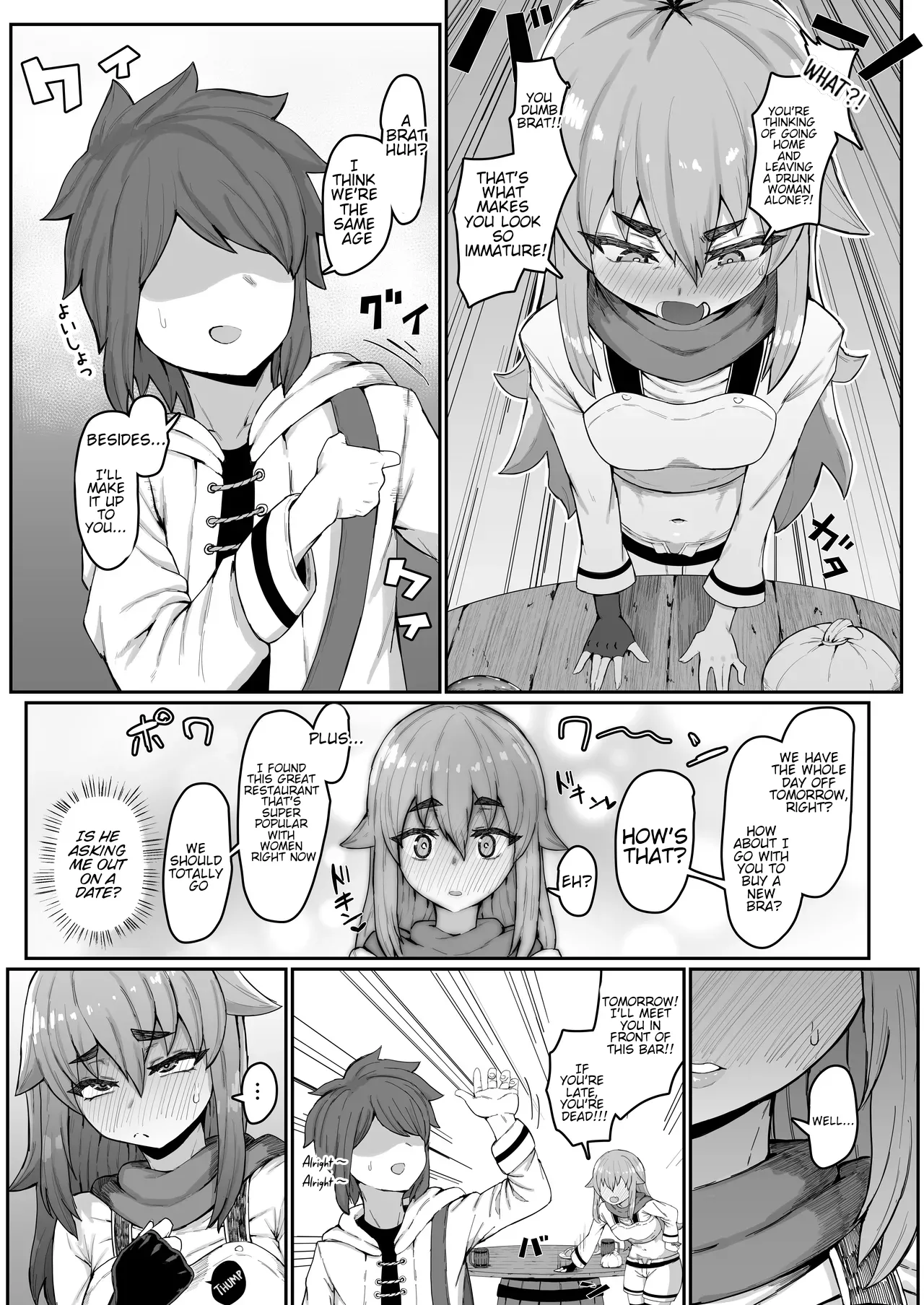 Impregnating my elf mother. page 5