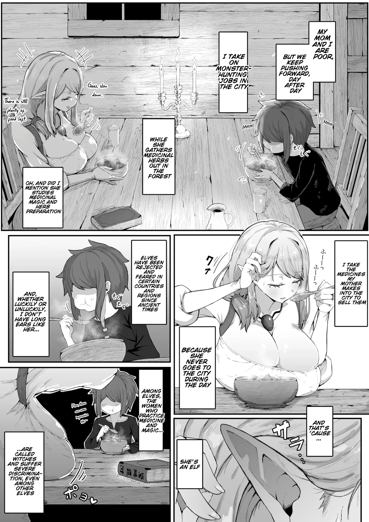 Impregnating my elf mother. page 8