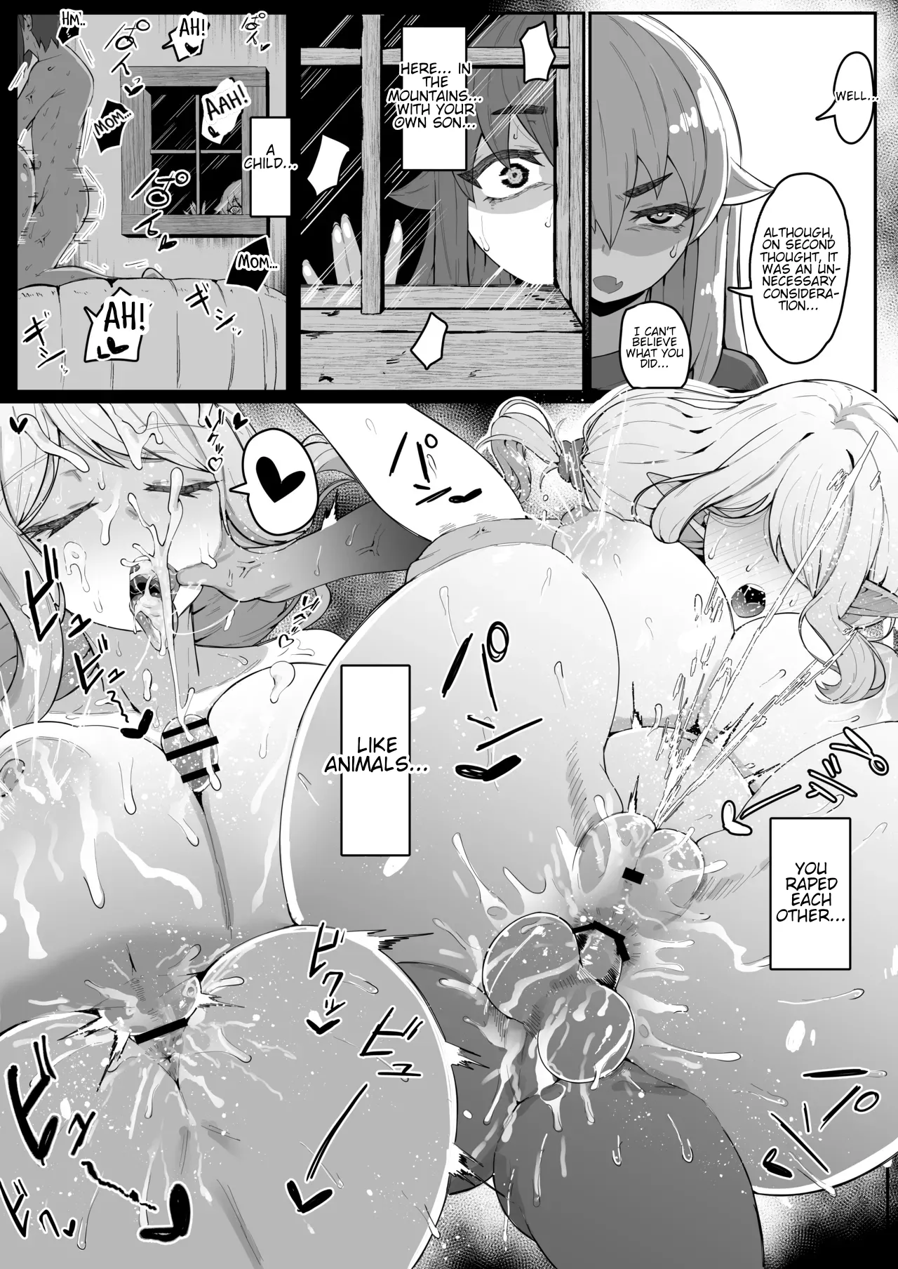 Impregnating my elf mother. page 96