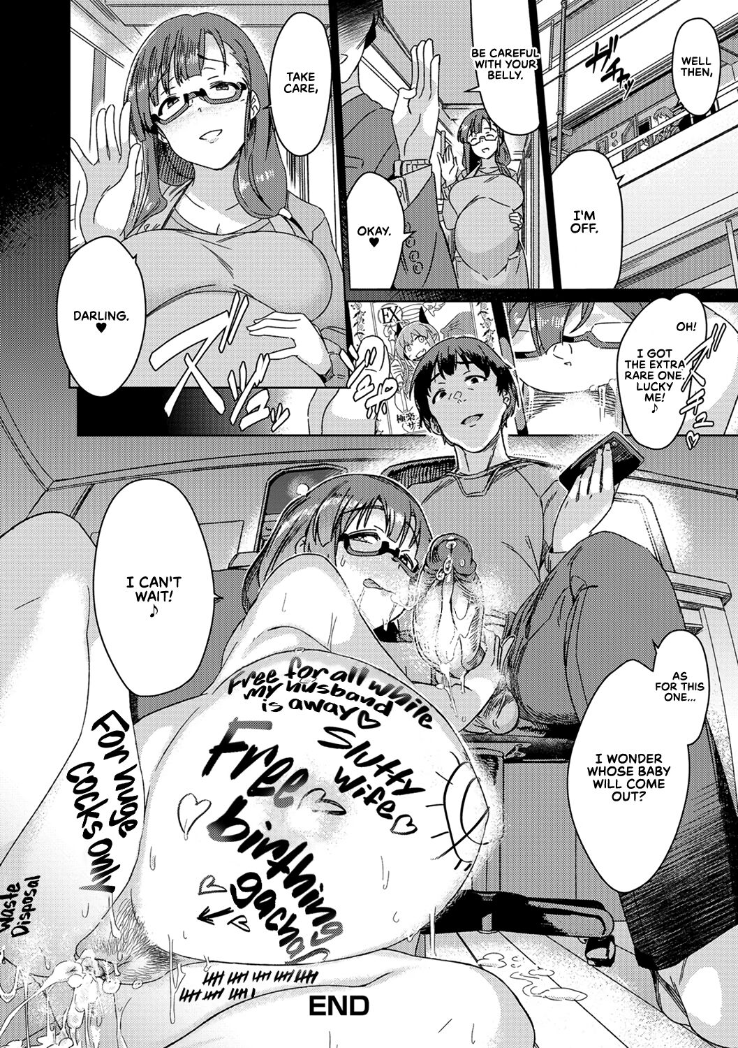 Impregnation Gacha page 16