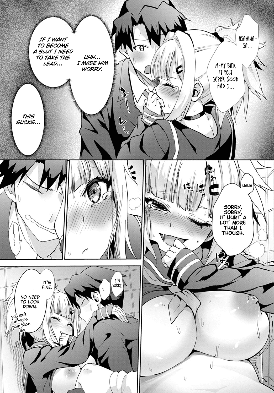 Improving Miya-chan's sexual skills☆School Trip page 15