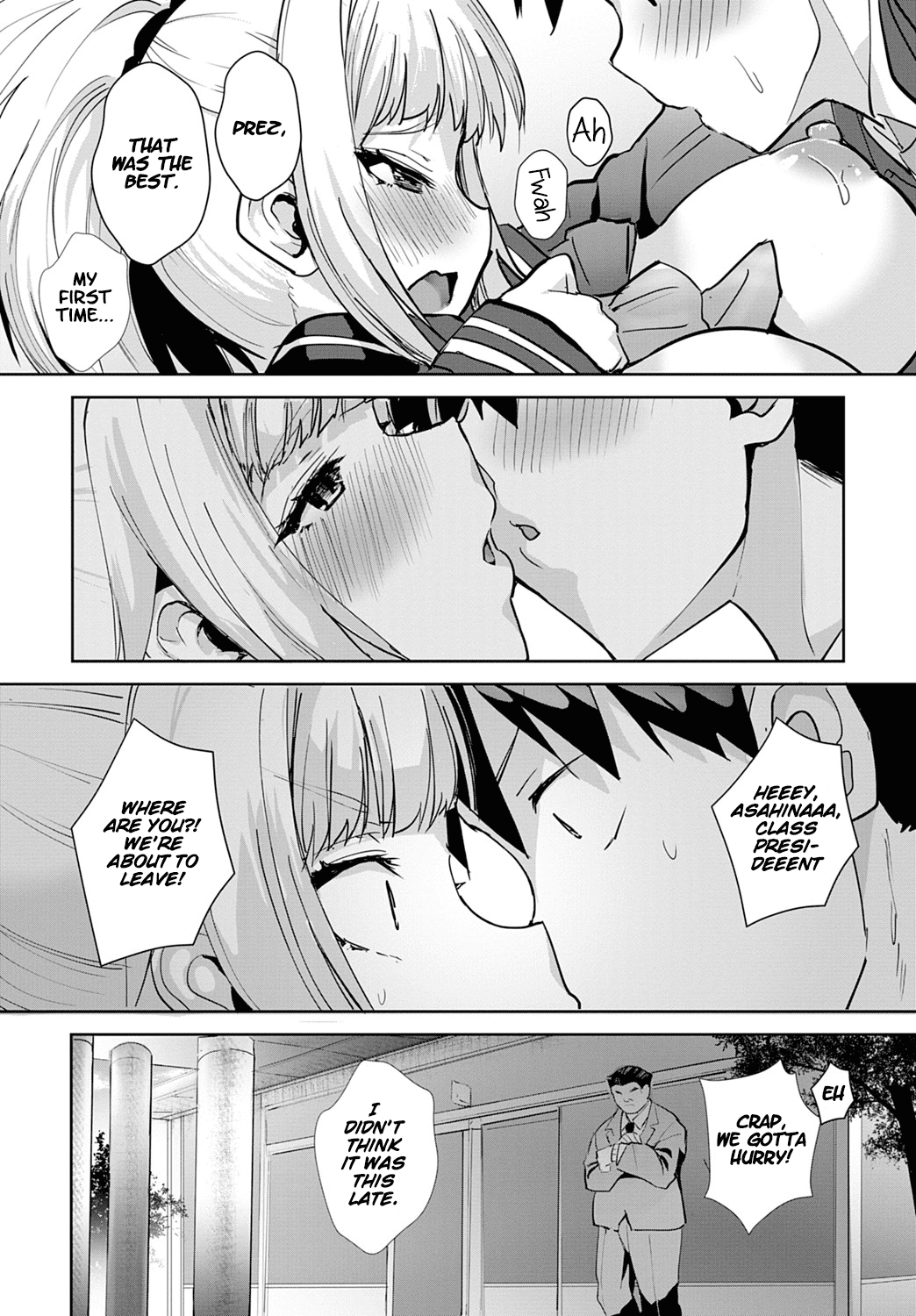 Improving Miya-chan's sexual skills☆School Trip page 24