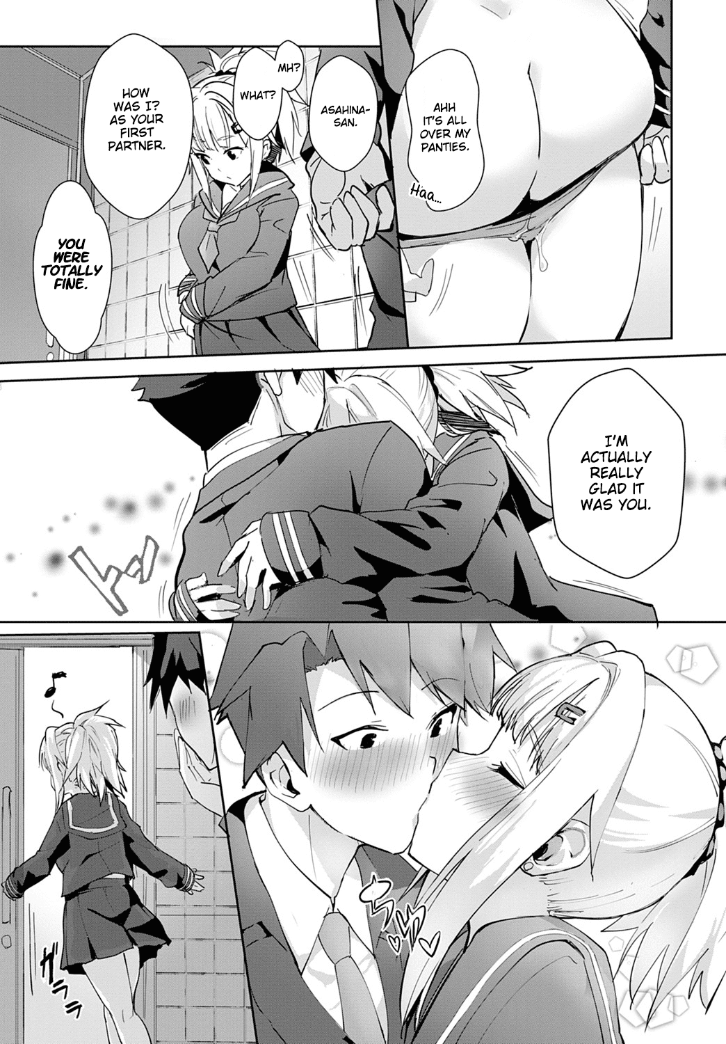 Improving Miya-chan's sexual skills☆School Trip page 25