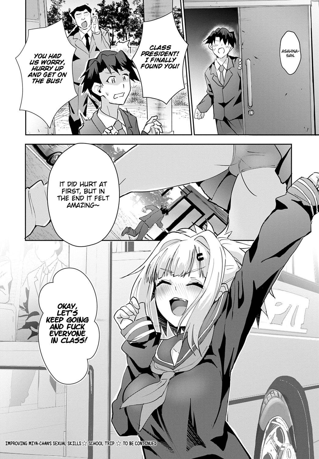 Improving Miya-chan's sexual skills☆School Trip page 26
