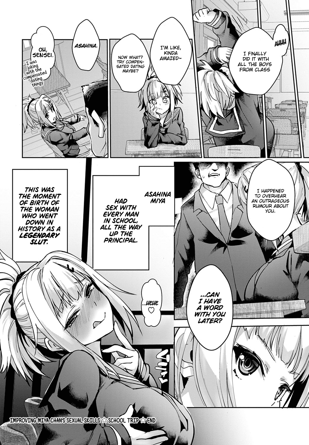 Improving Miya-chan's sexual skills☆School Trip page 54