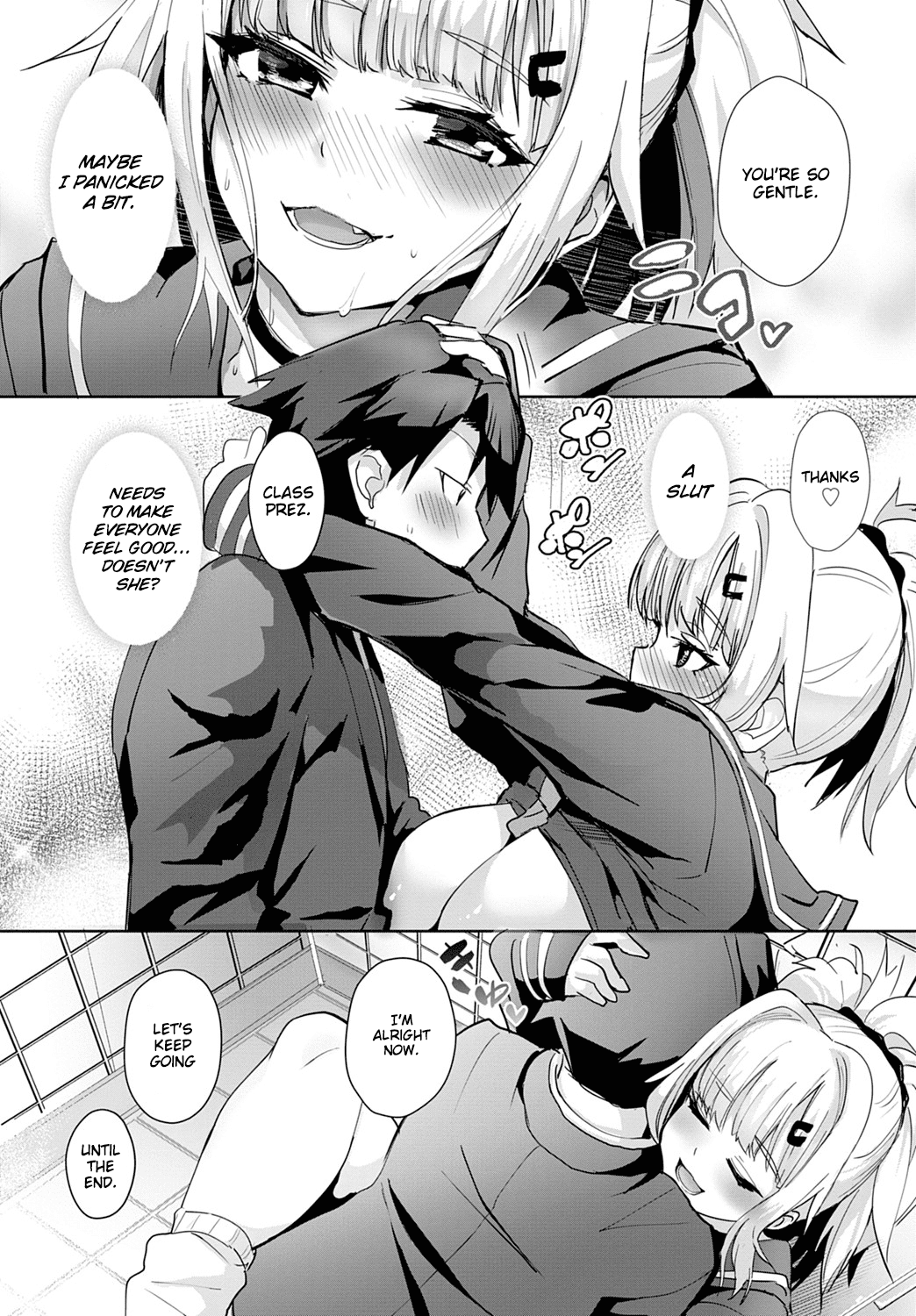 Improving Miya-chan's sexual skills☆School Trip page 16