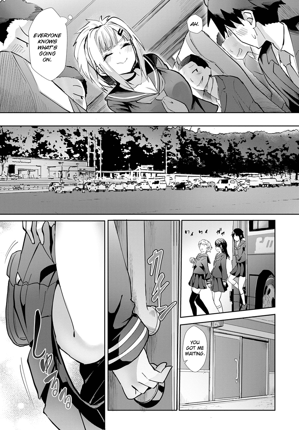 Improving Miya-chan's sexual skills☆School Trip page 4