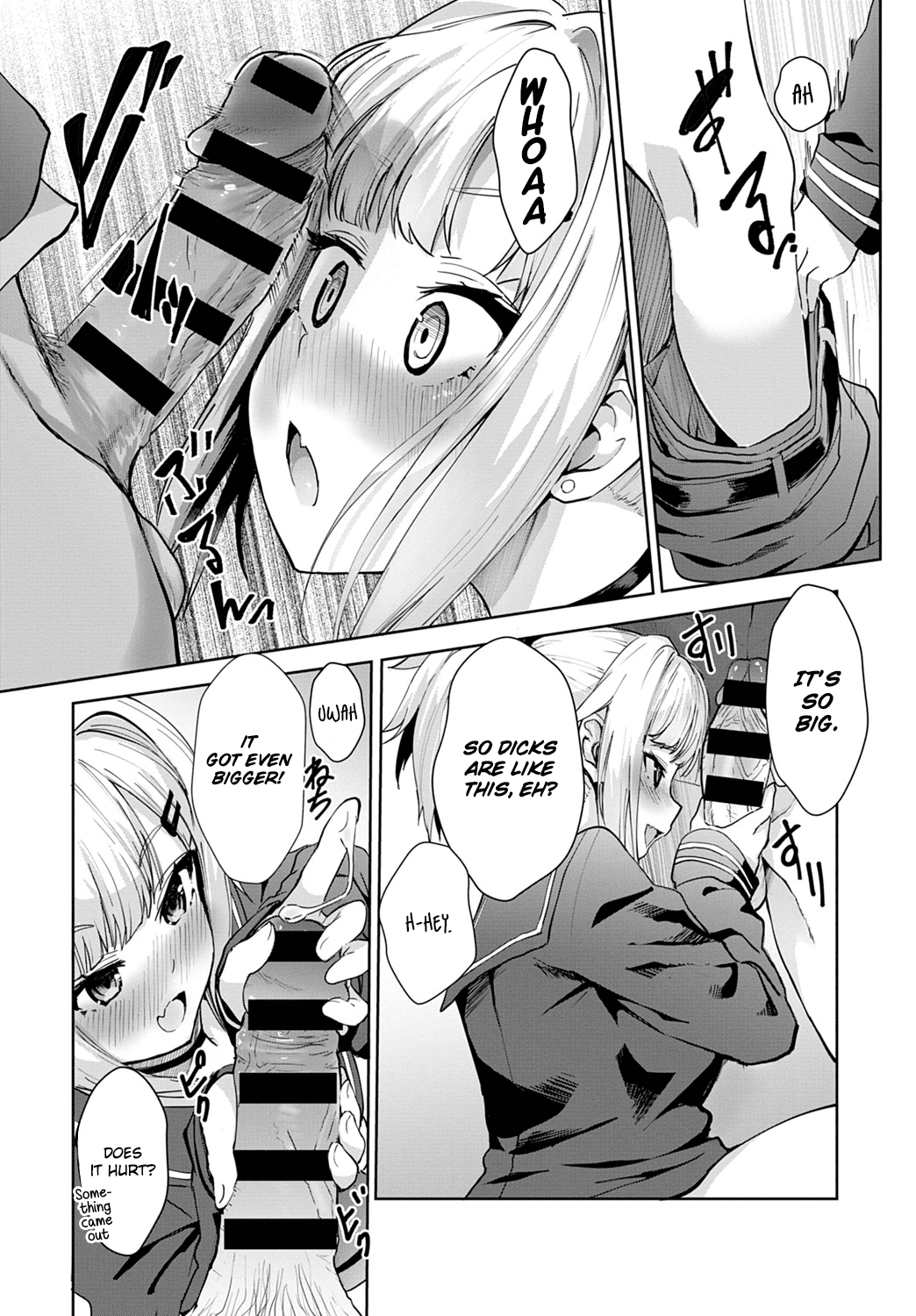 Improving Miya-chan's sexual skills☆School Trip page 6