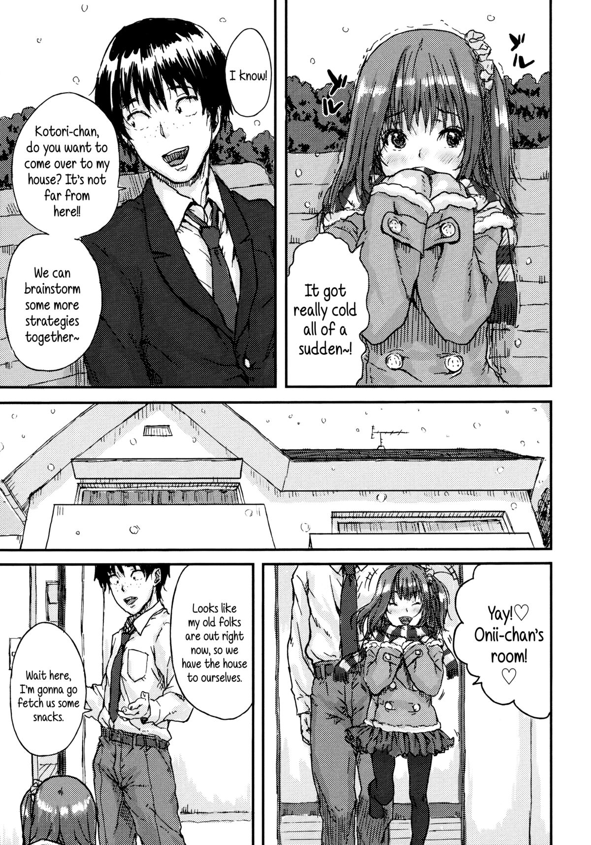 Impudent Girls page 11