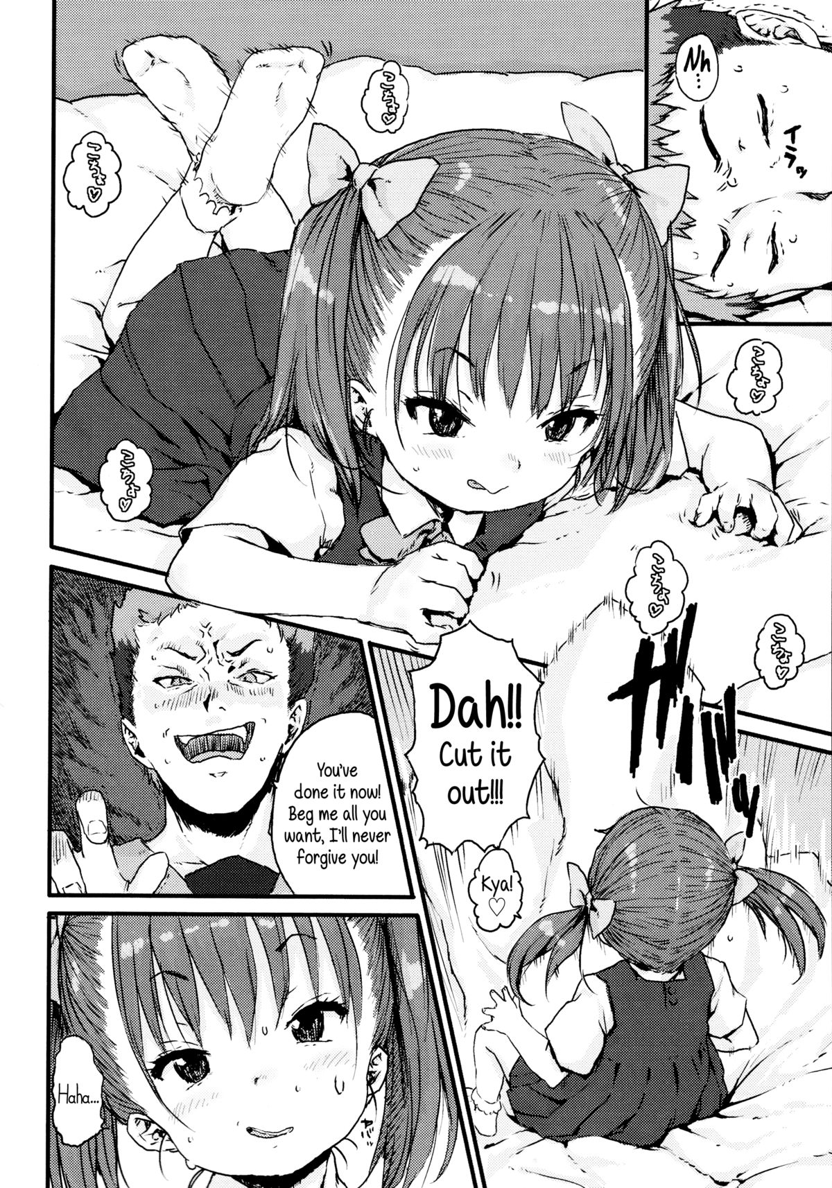 Impudent Girls page 110