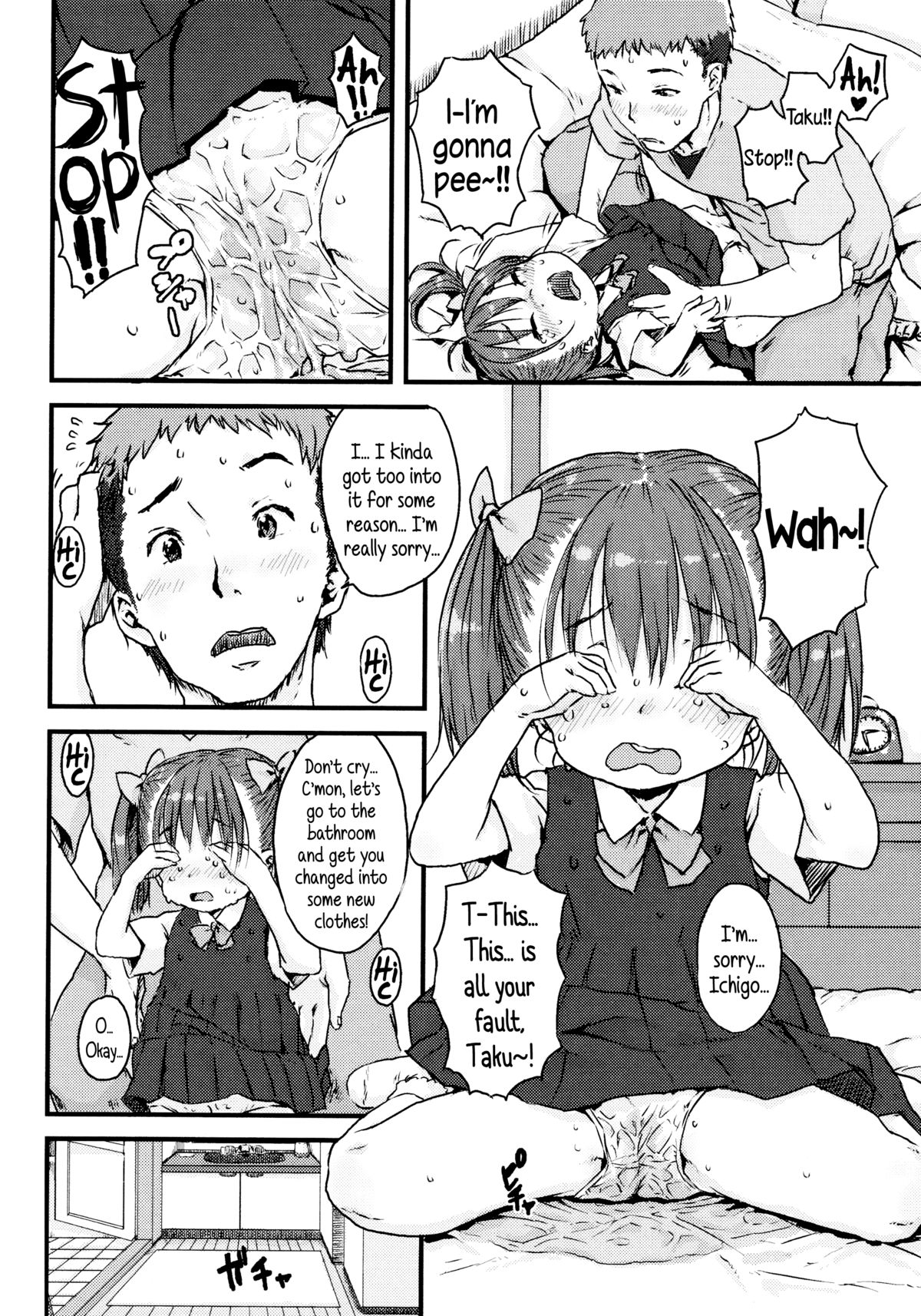 Impudent Girls page 112