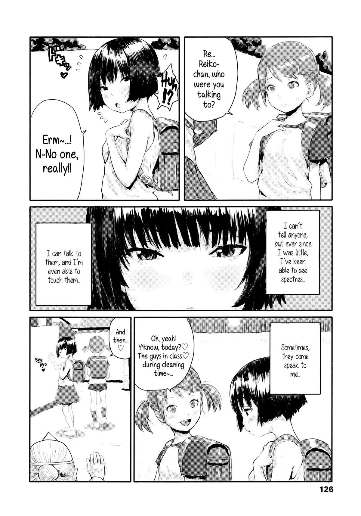 Impudent Girls page 126