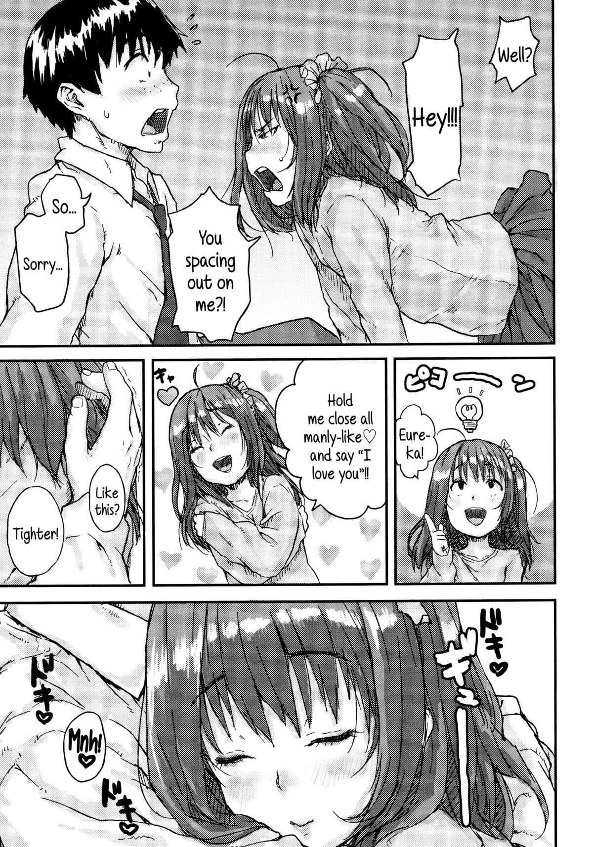 Impudent Girls page 13