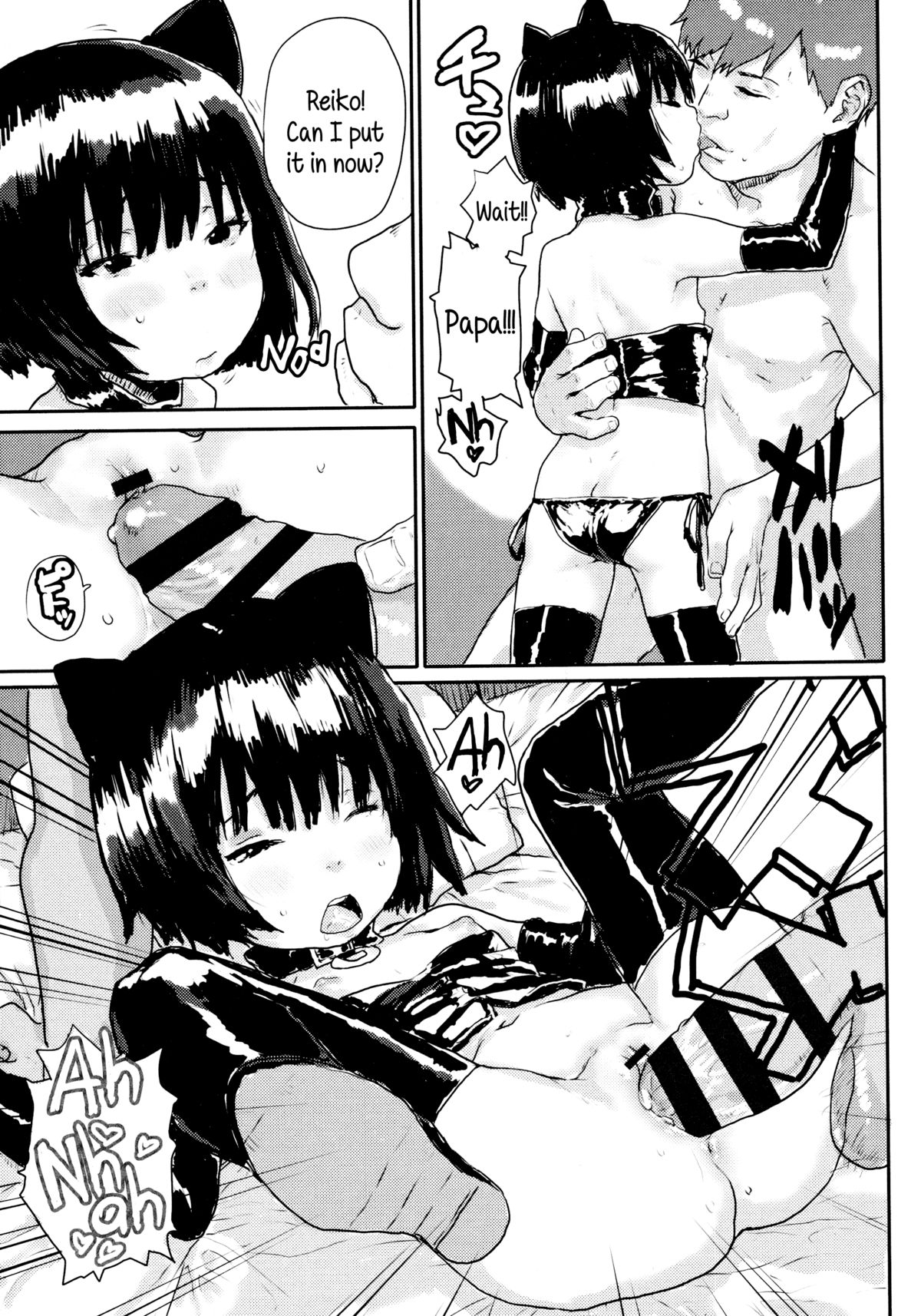 Impudent Girls page 141