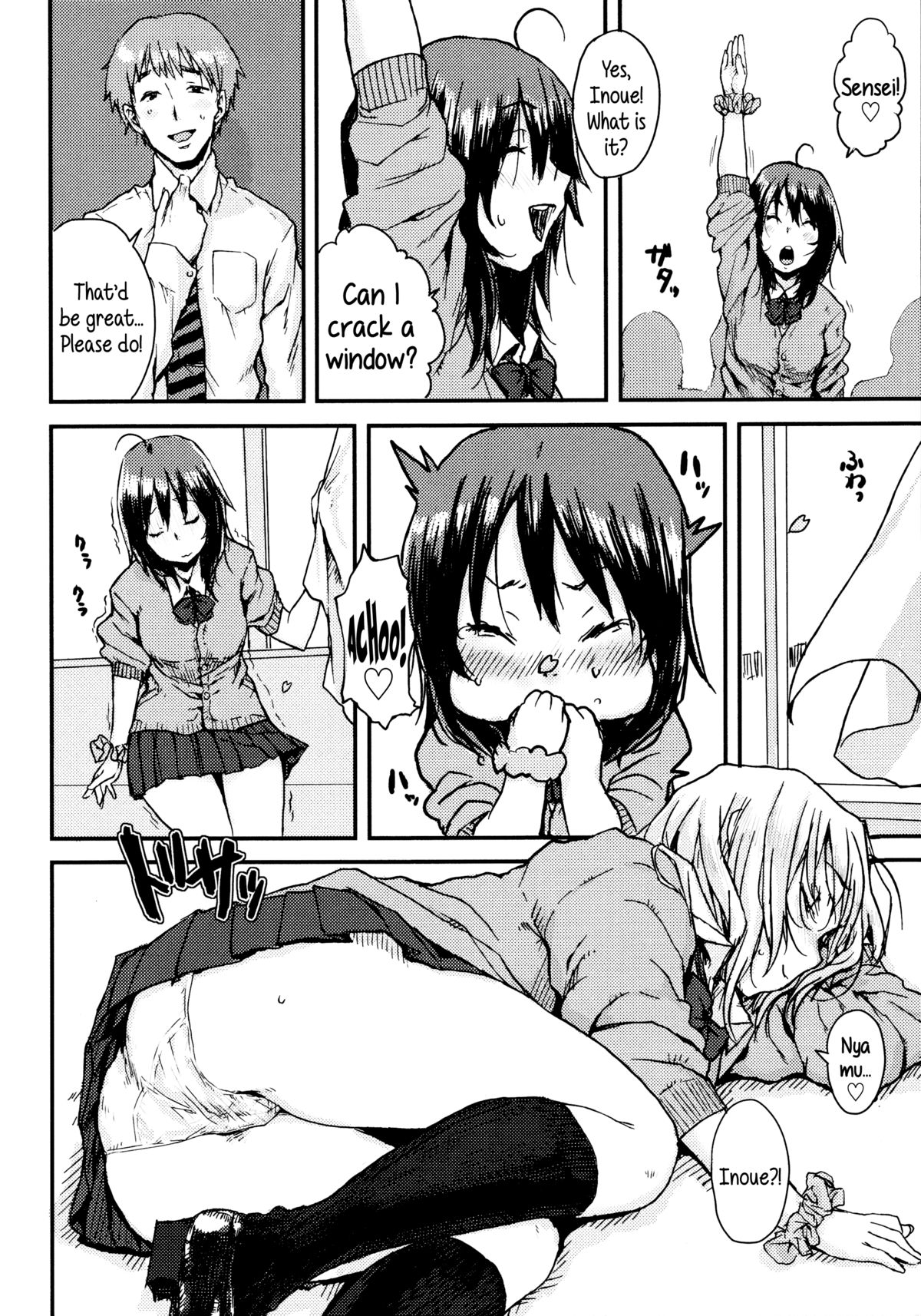 Impudent Girls page 150