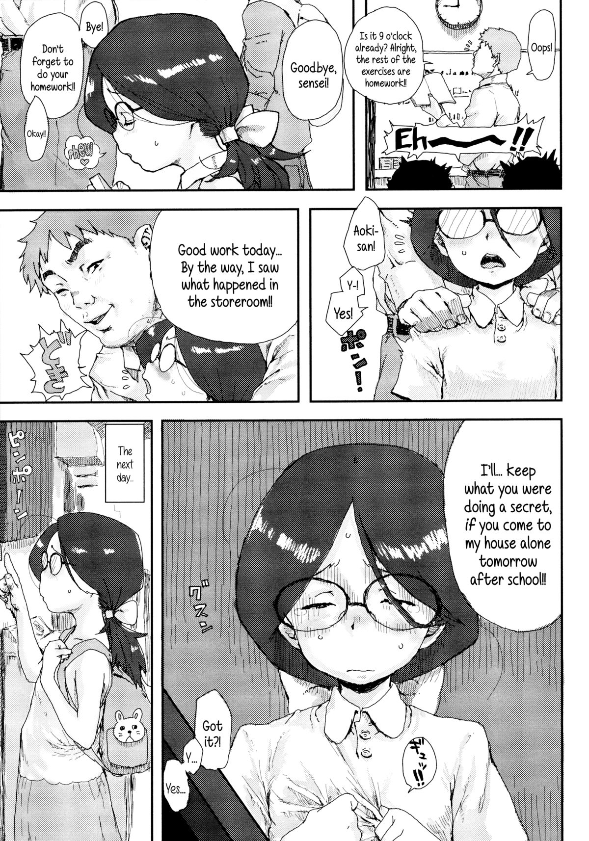 Impudent Girls page 183