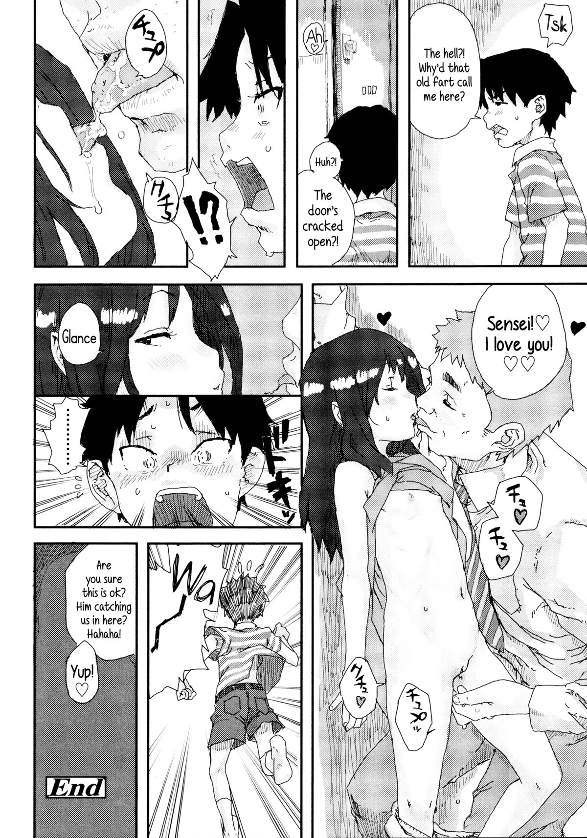 Impudent Girls page 196