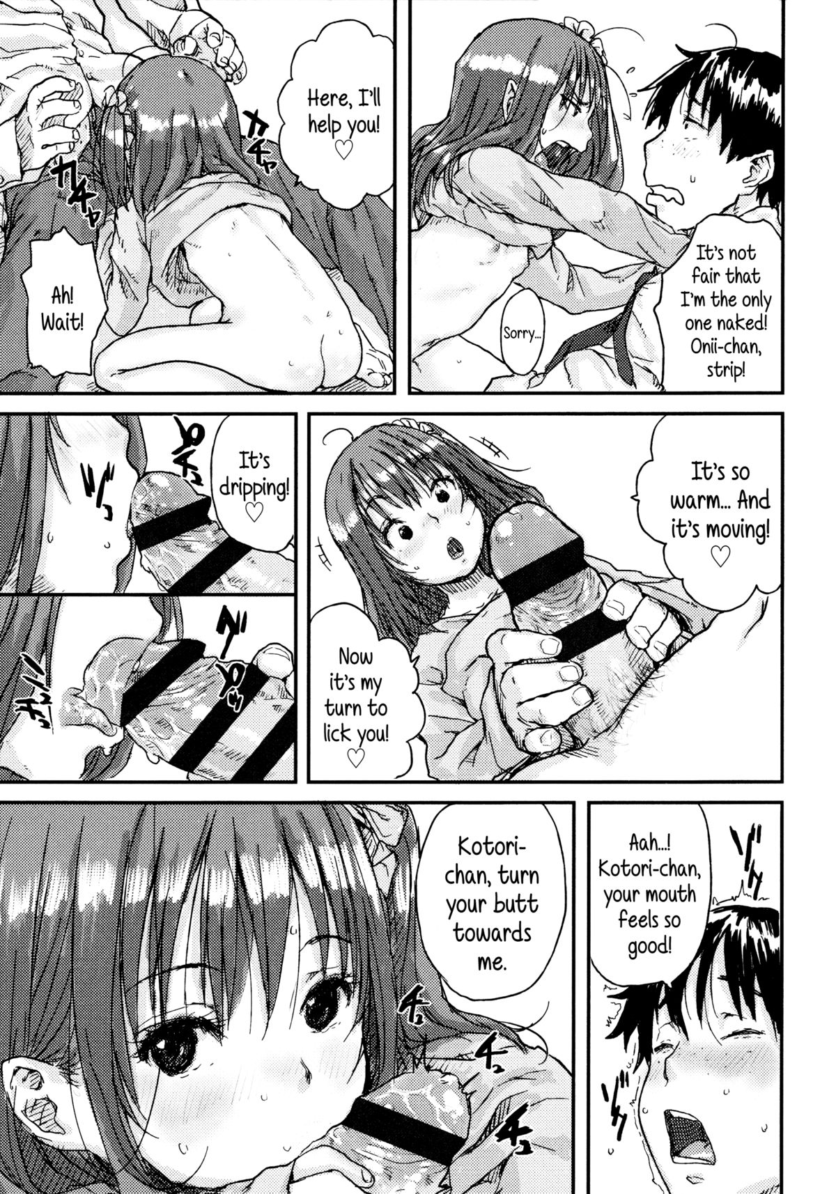 Impudent Girls page 21