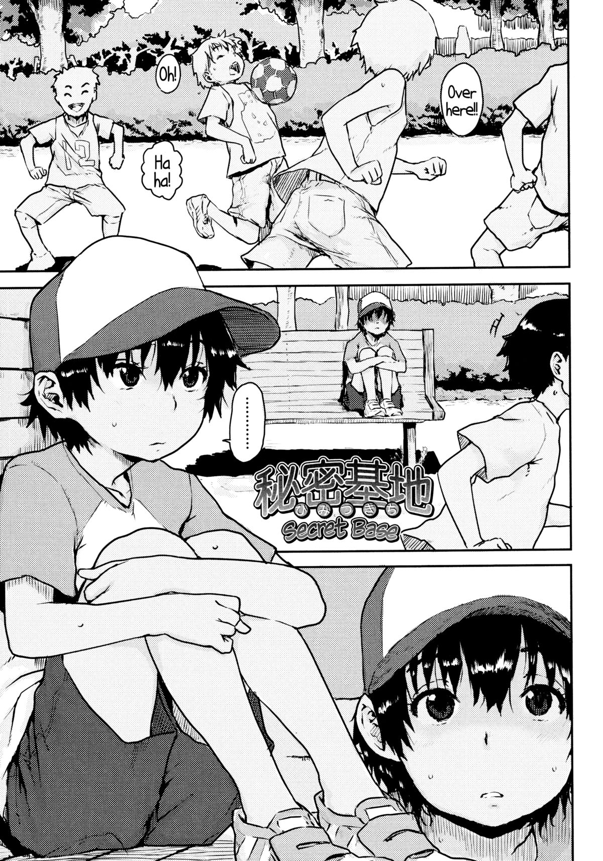 Impudent Girls page 45