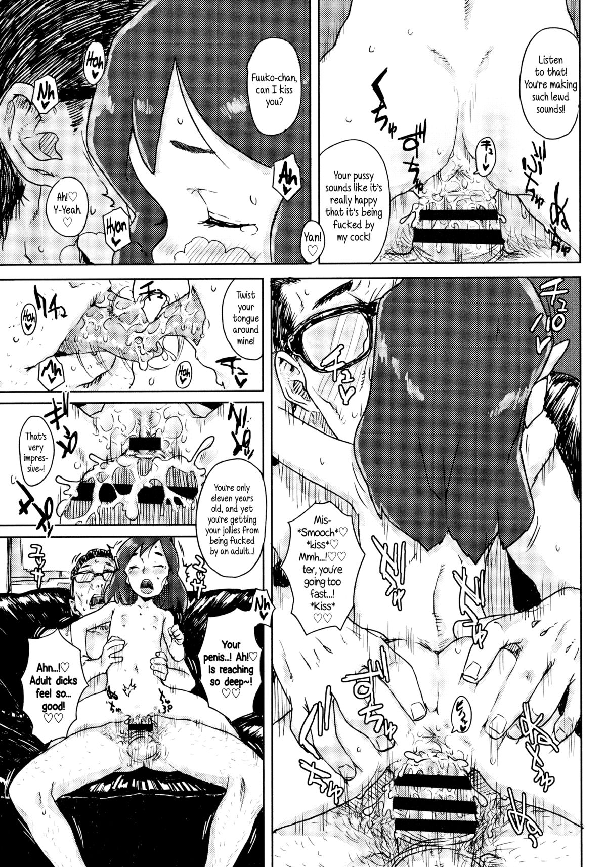 Impudent Girls page 71