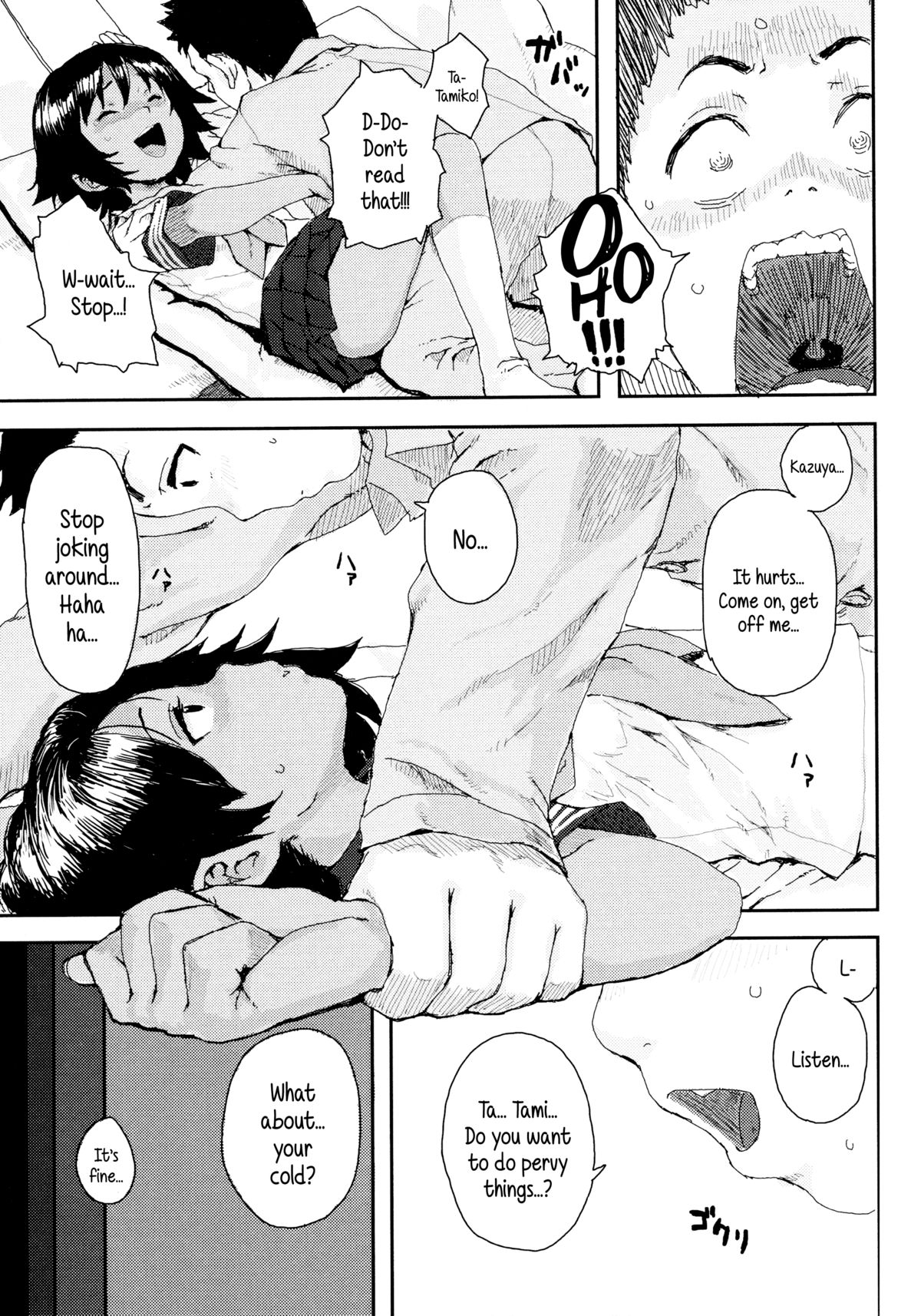 Impudent Girls page 97