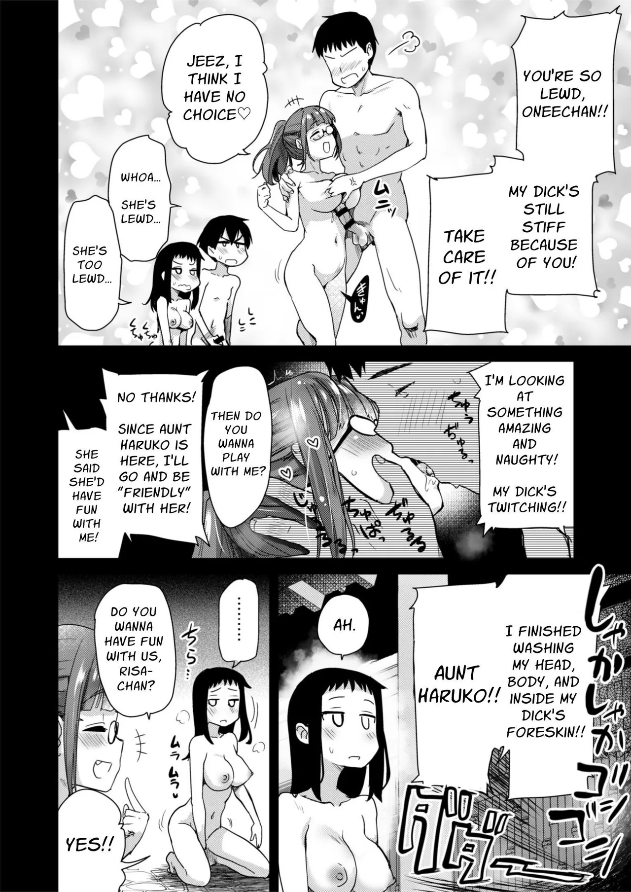 In A Countryside Village With An Odd Custom, I Bathe With My Step-Sisters. page 36