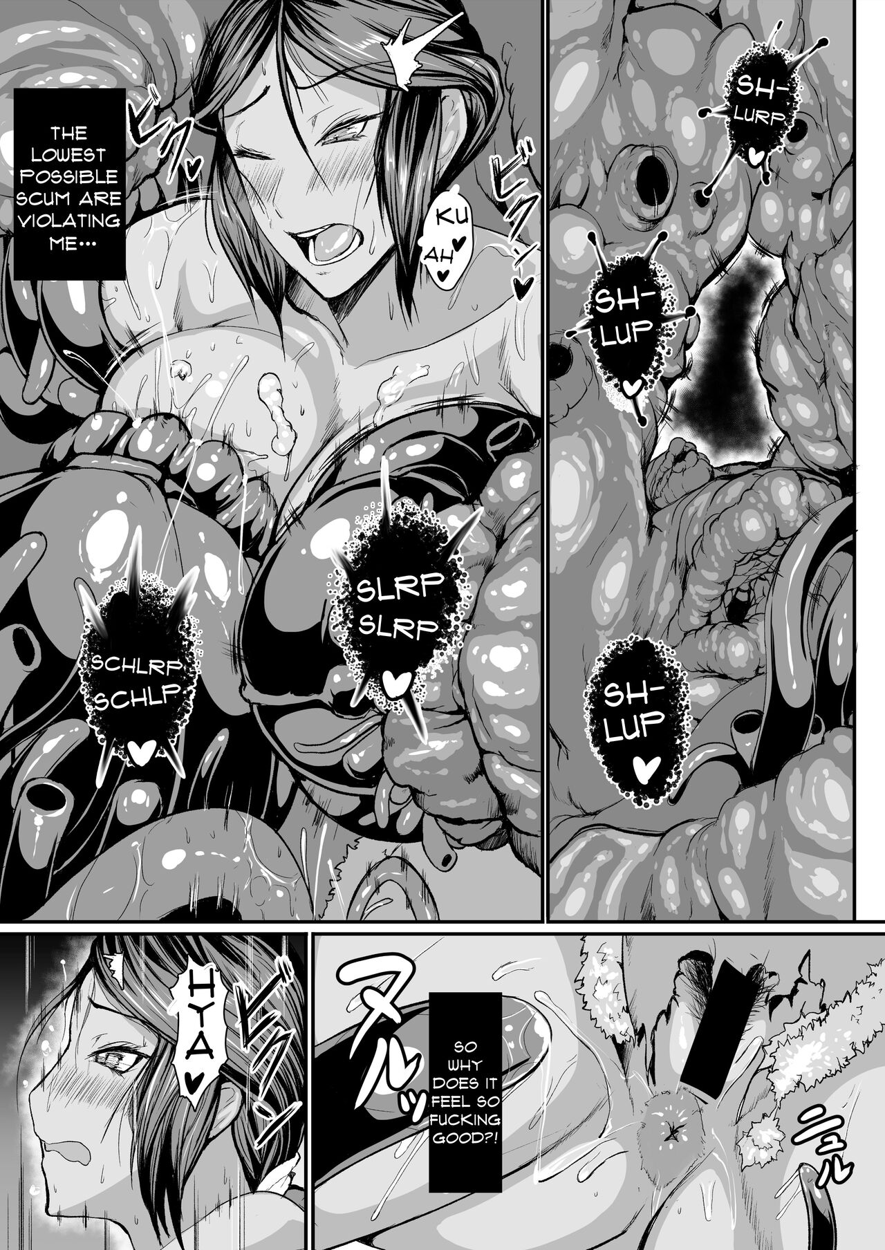 In a World of H Dungeons 4 page 18