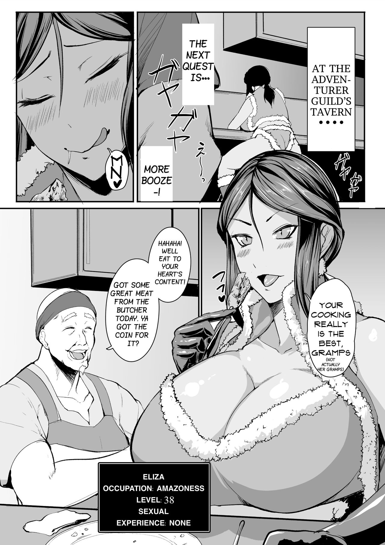 In a World of H Dungeons 4 page 2