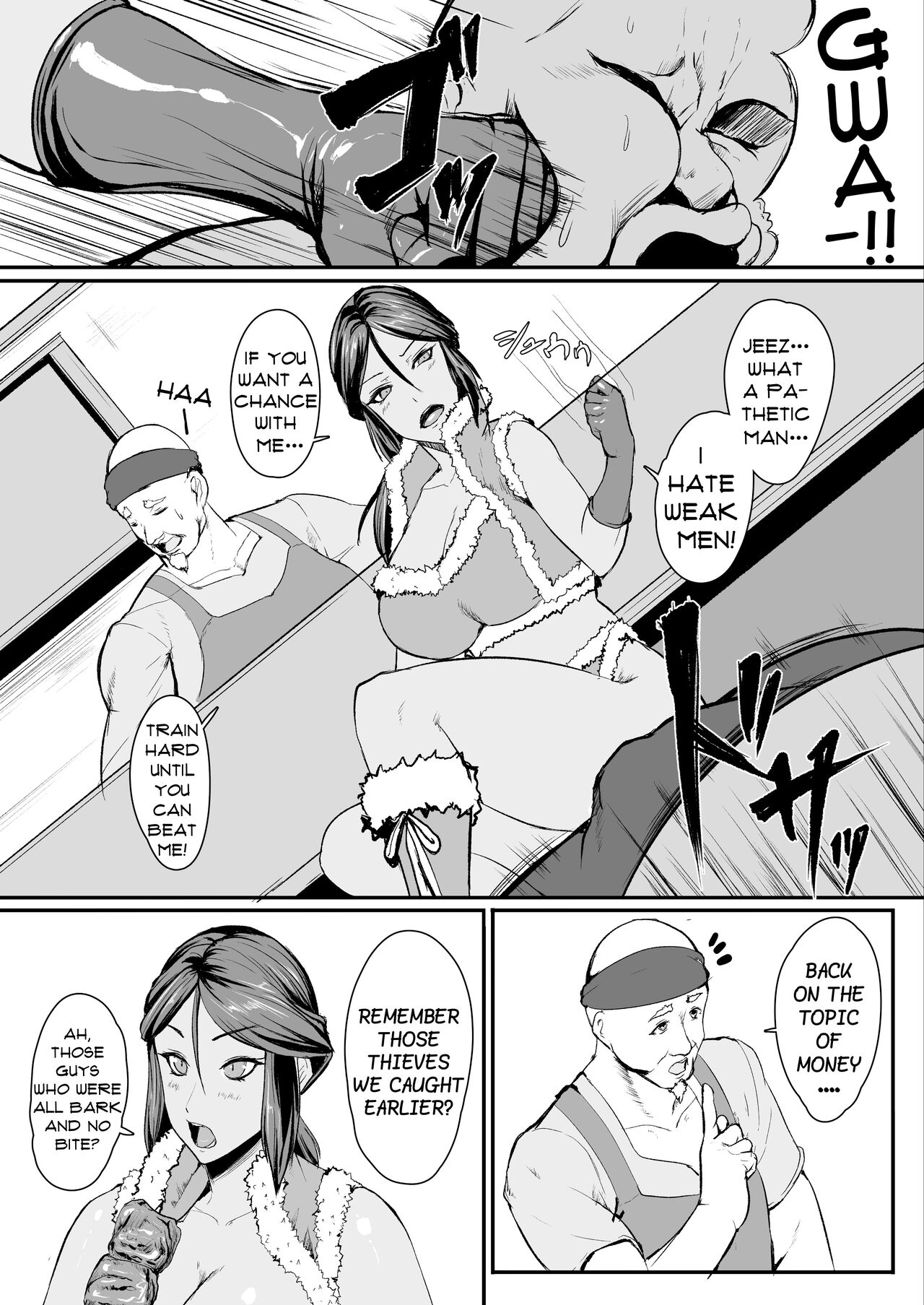 In a World of H Dungeons 4 page 4