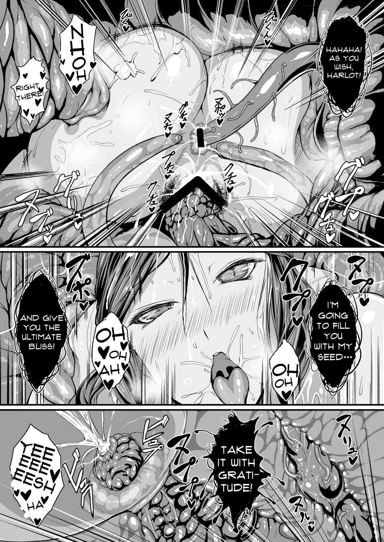 In a World of H Dungeons 4 page 41