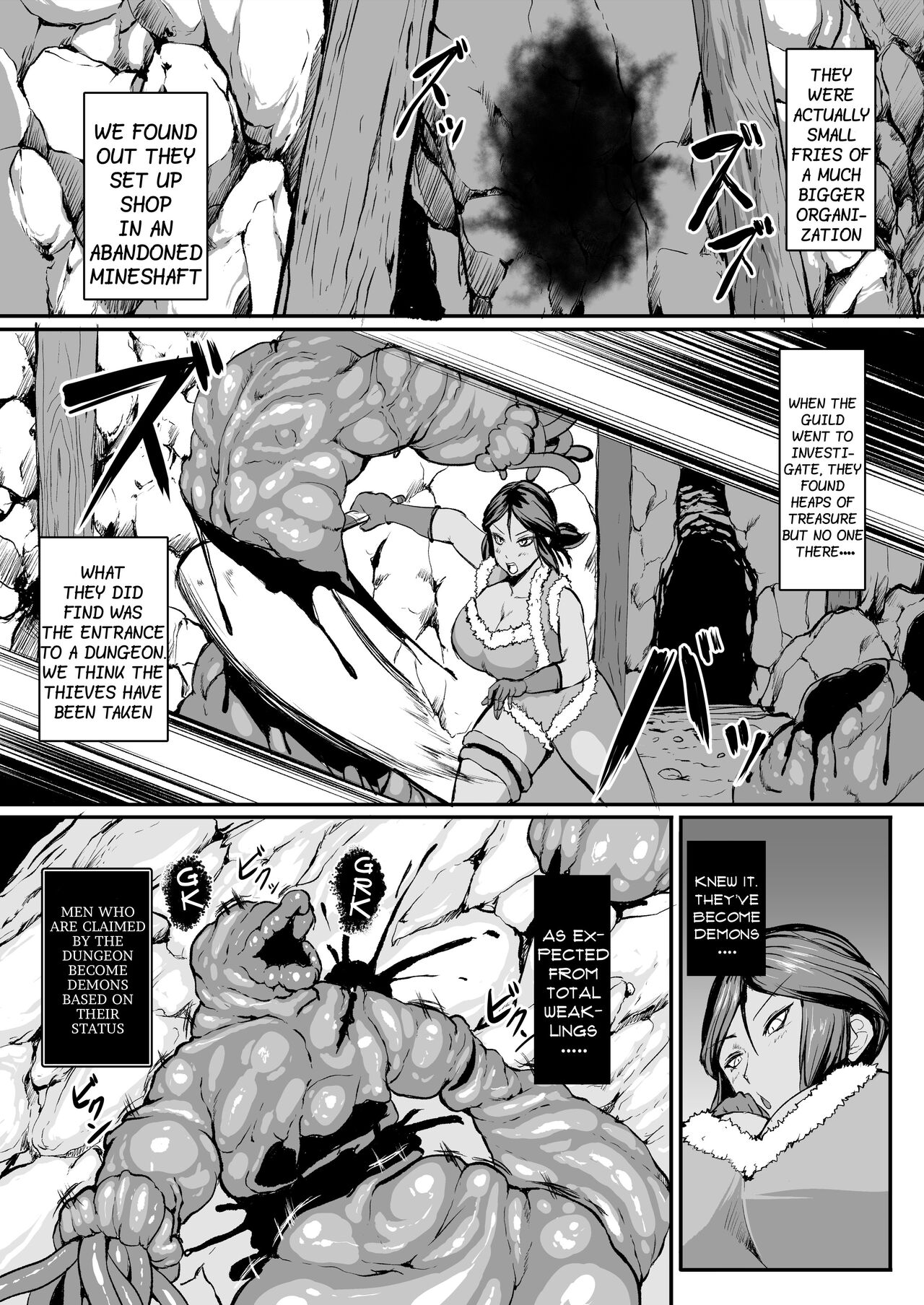 In a World of H Dungeons 4 page 5