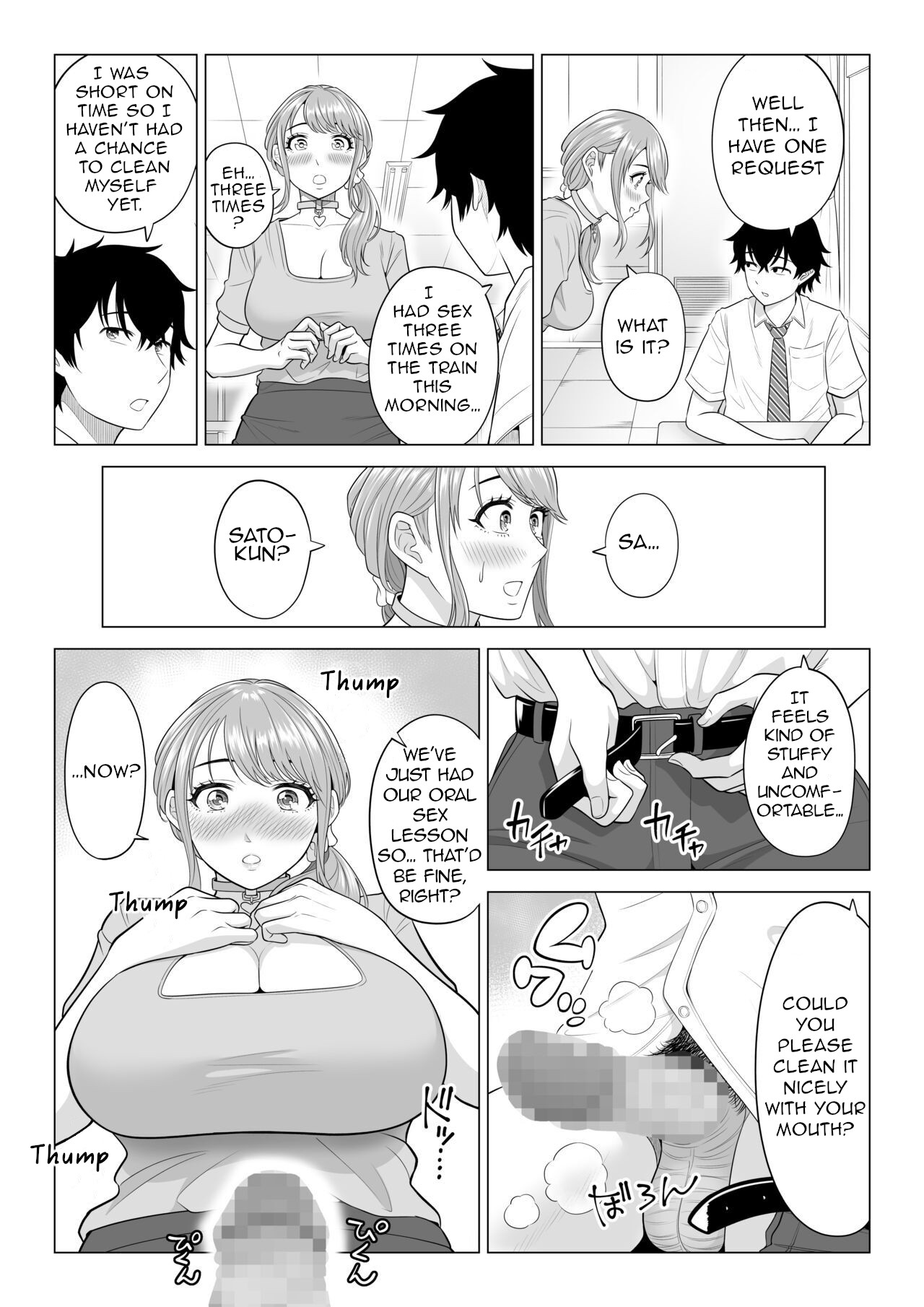 In a World Where Men Are Scarce, Sperm Is a Precious Resource 2 page 20