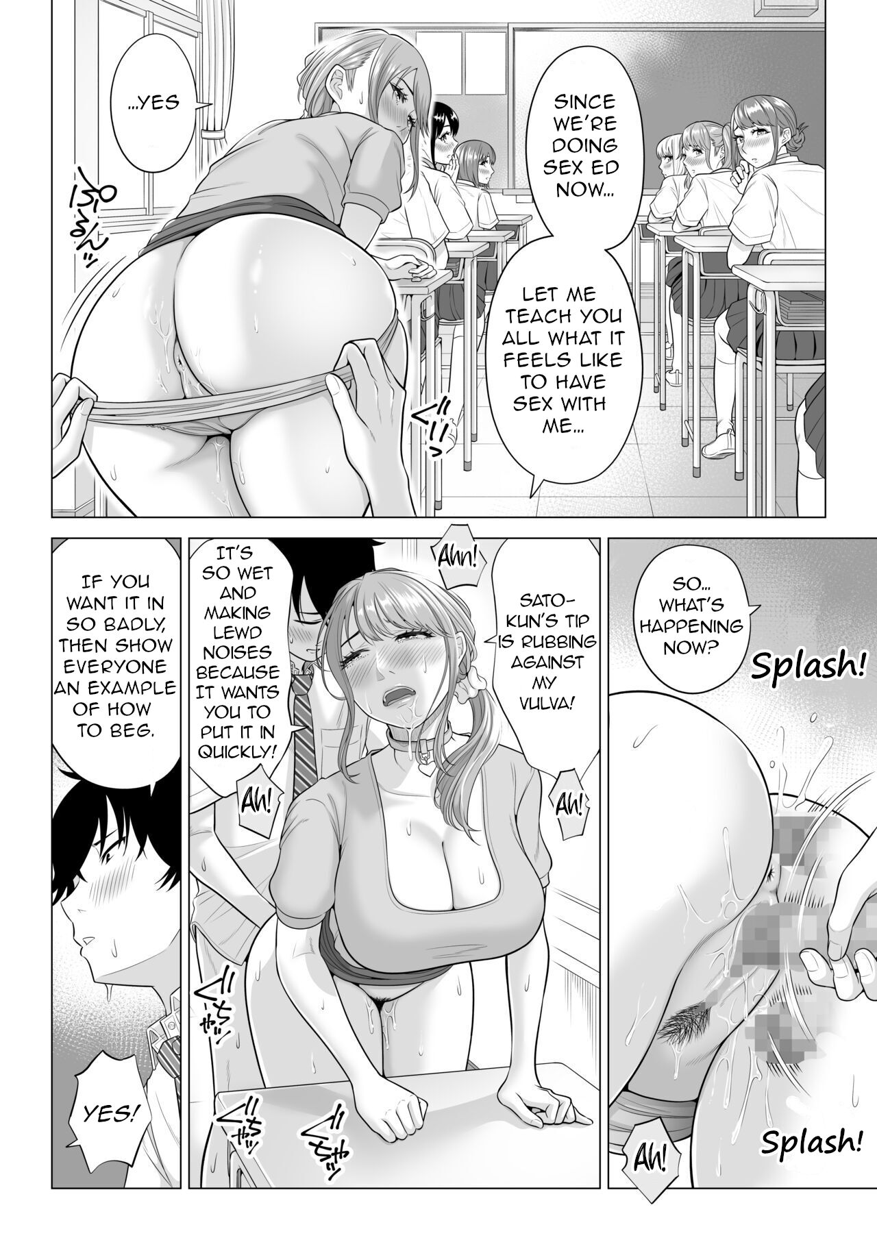 In a World Where Men Are Scarce, Sperm Is a Precious Resource 2 page 25