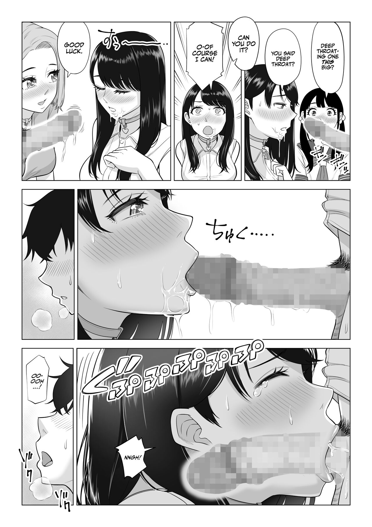In a World Where Men Are Scarce, Sperm Is a Precious Resource. page 28