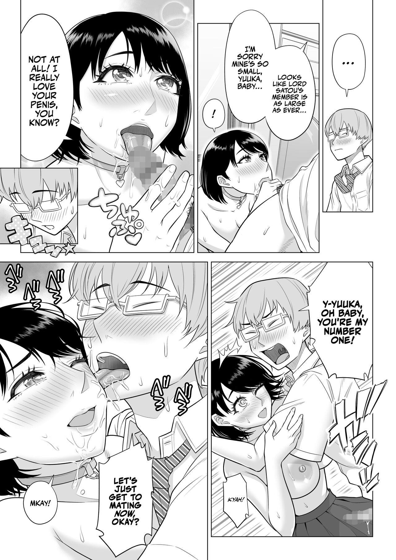 In a World Where Men Are Scarce, Sperm Is a Precious Resource. page 31