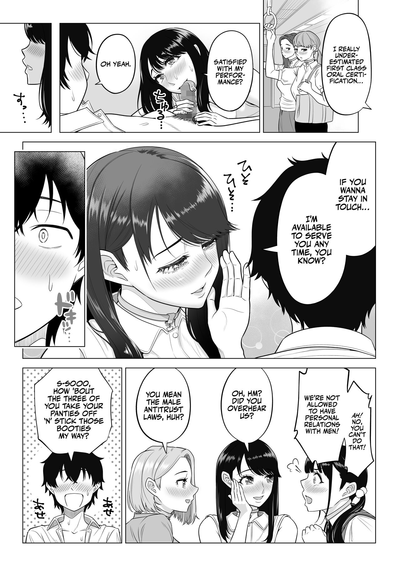 In a World Where Men Are Scarce, Sperm Is a Precious Resource. page 32