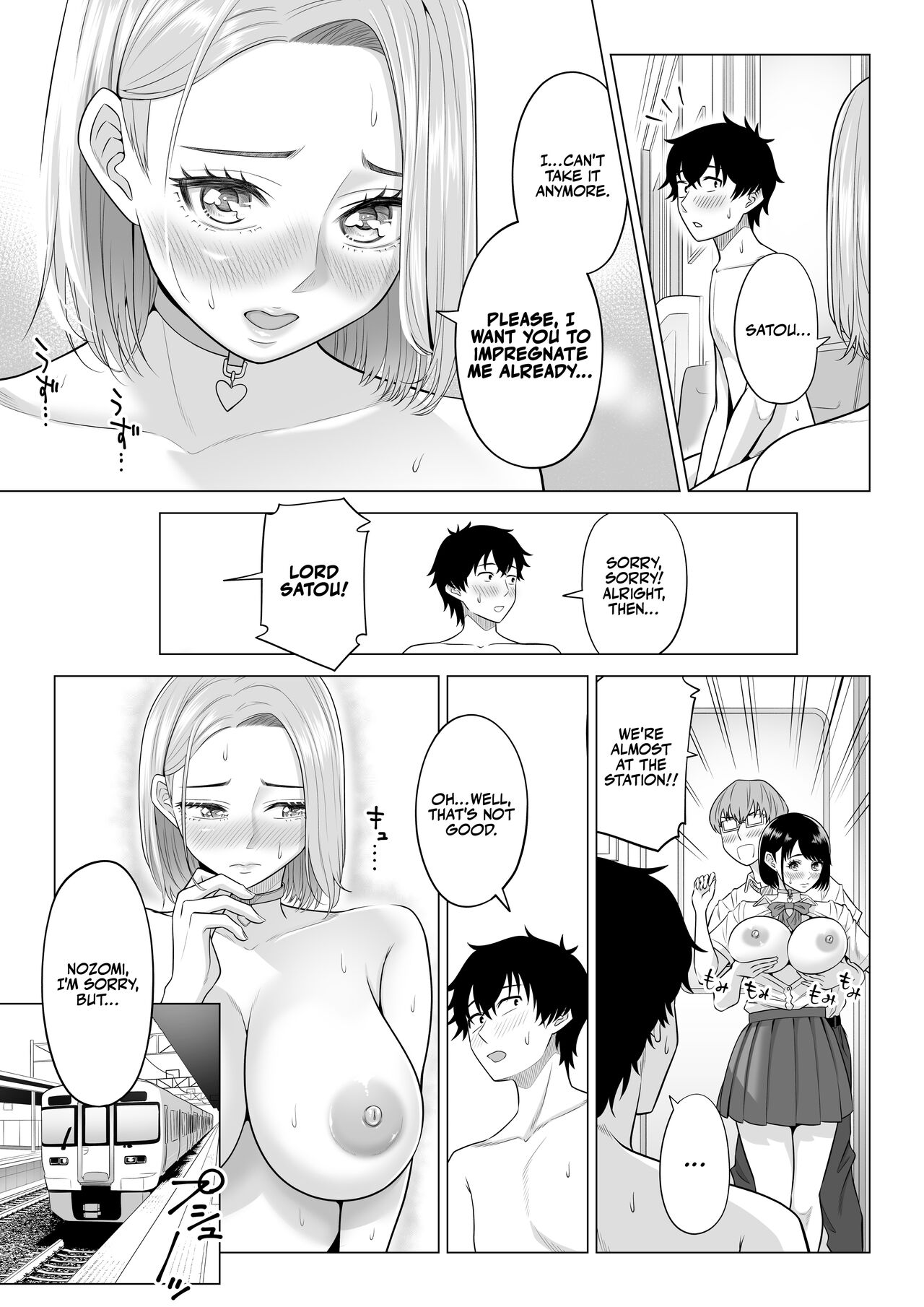 In a World Where Men Are Scarce, Sperm Is a Precious Resource. page 63